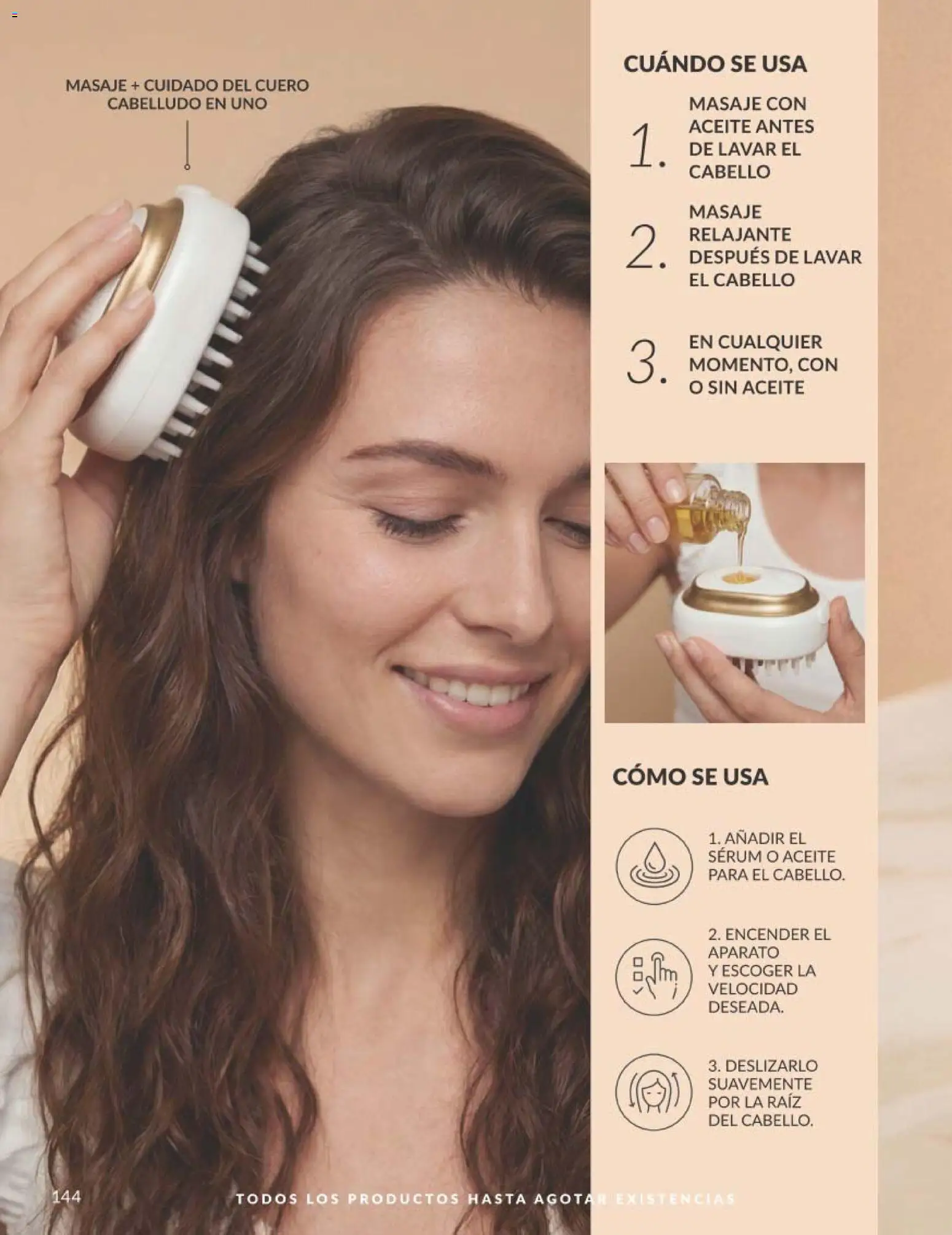Avon folleto desde 01/07/2026 | ¿Cómo obtener un descuento limitado? ¡Ahorra hoy mismo! | España