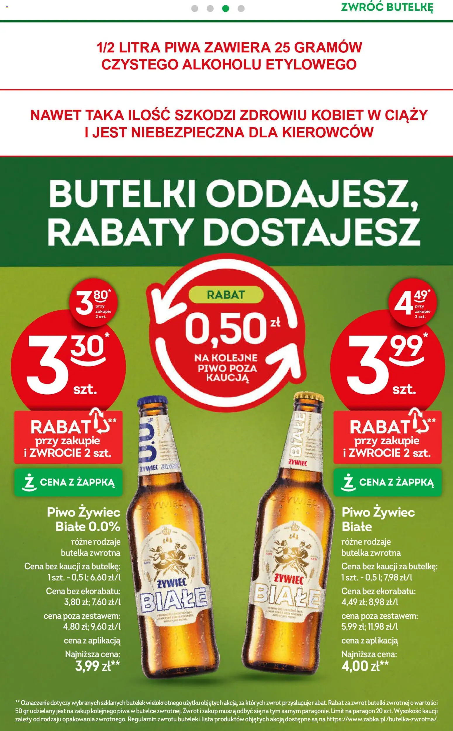 Żabka gazetka Gazetka in Polska