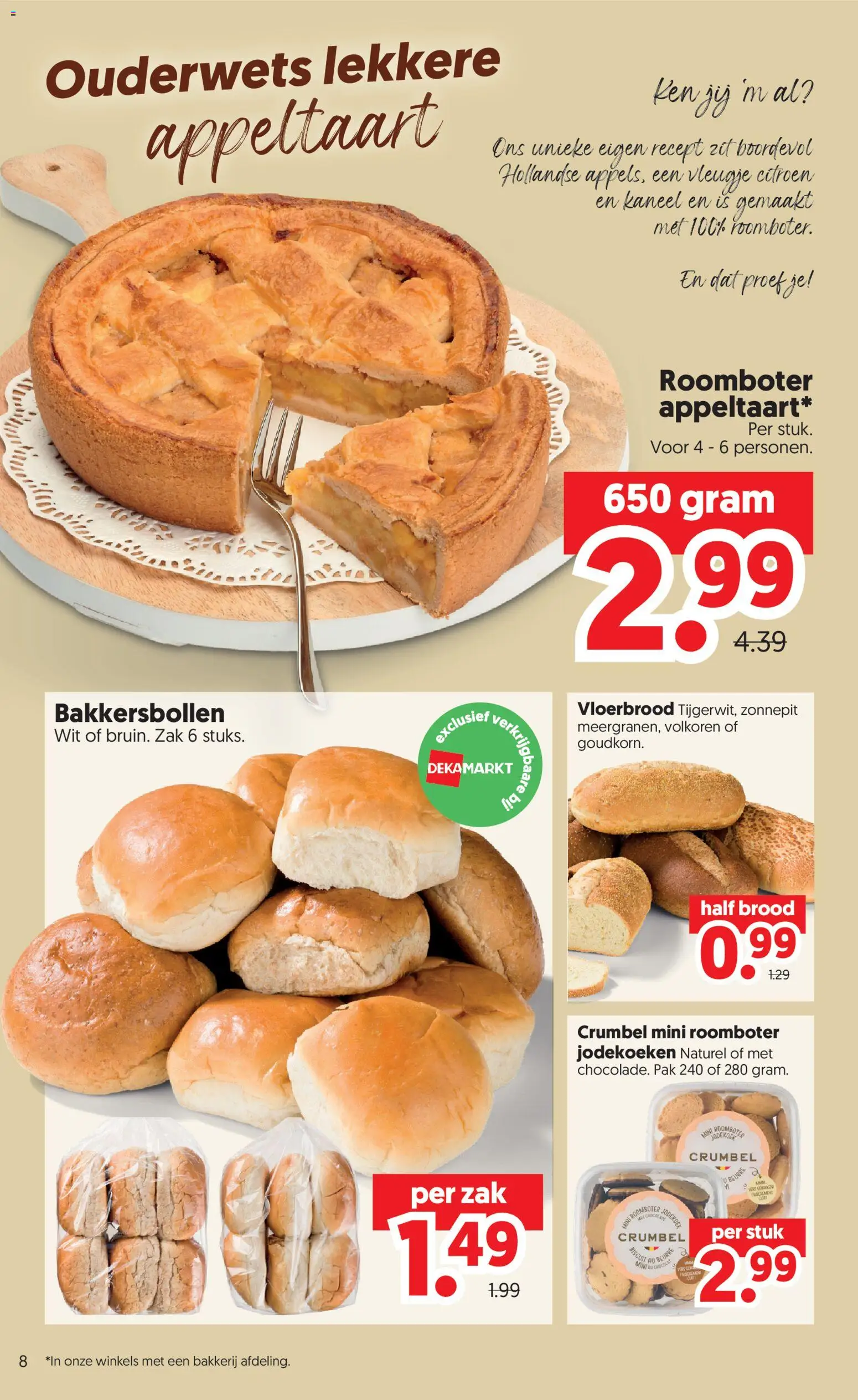 Nieuwe » Dekamarkt folder voor Juli « is er! Ontdek geweldige aanbiedingen en bespaar. | Nederland