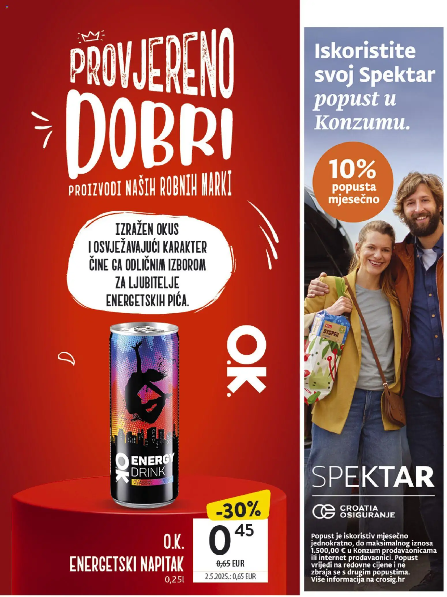 Konzum HR akciós újság Akciós újság in Magyarország