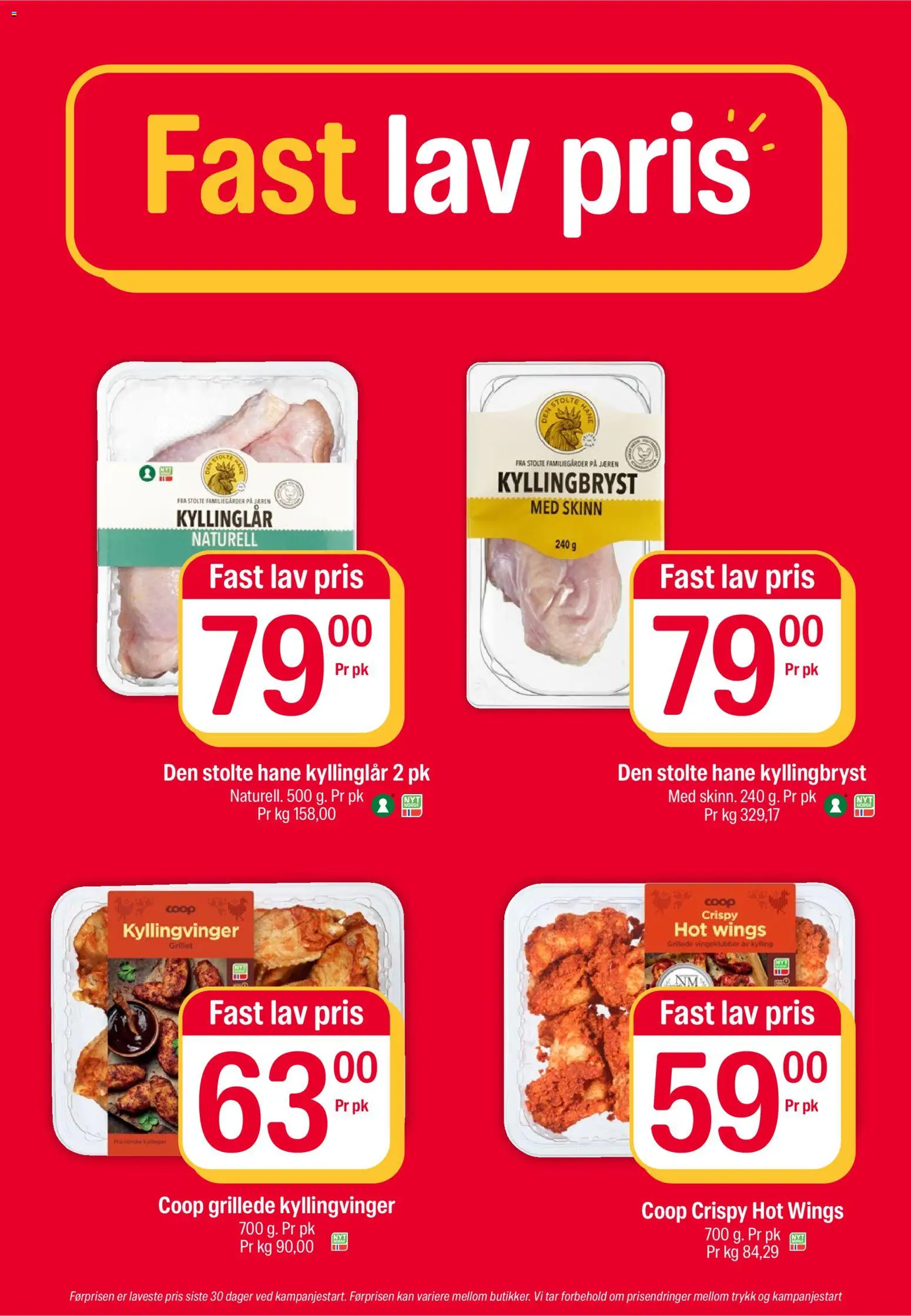 Coop Extra kundeavis Kundeavis in Norge