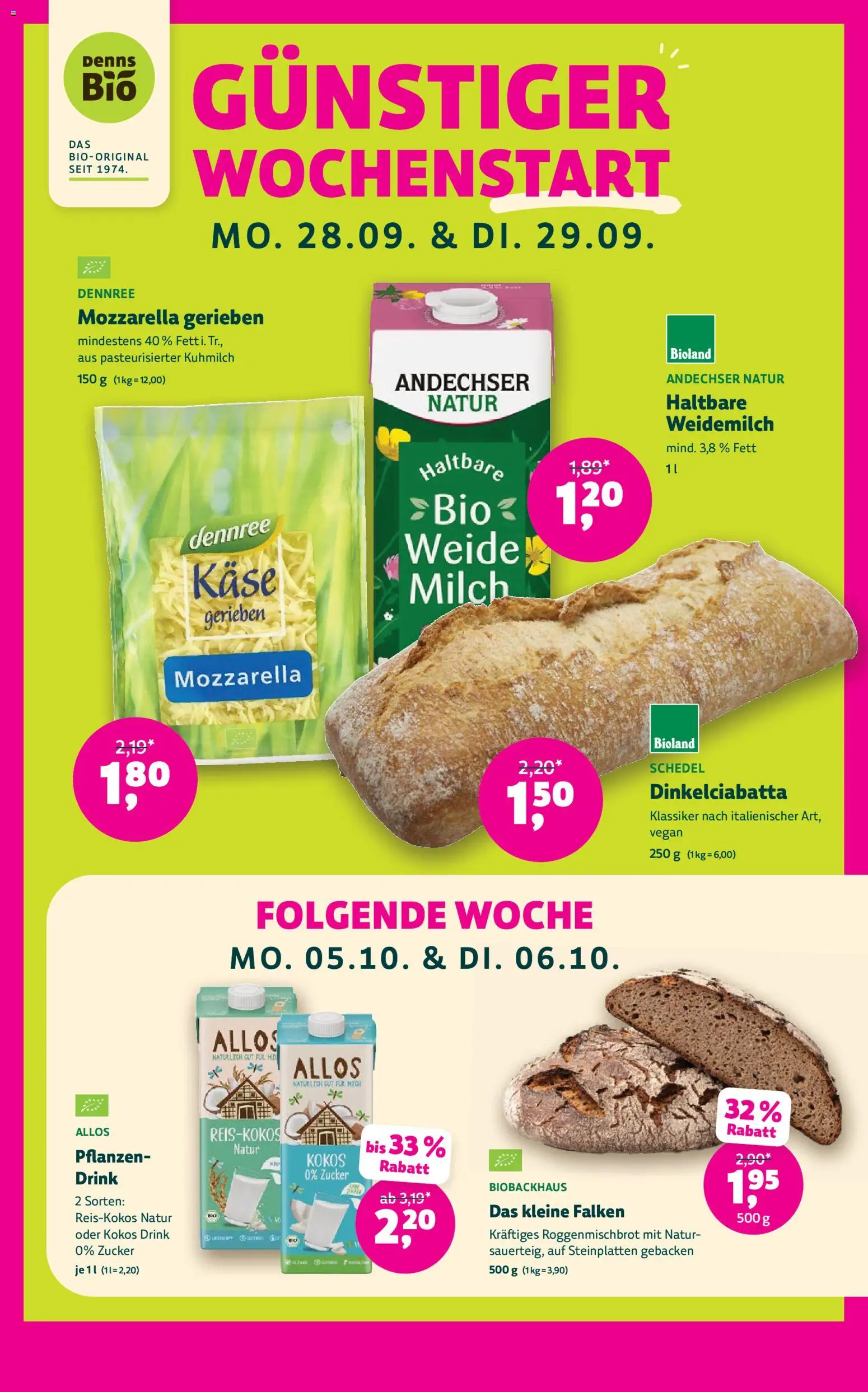 Denns BioMarkt Angebote Prospekt in Deutschland