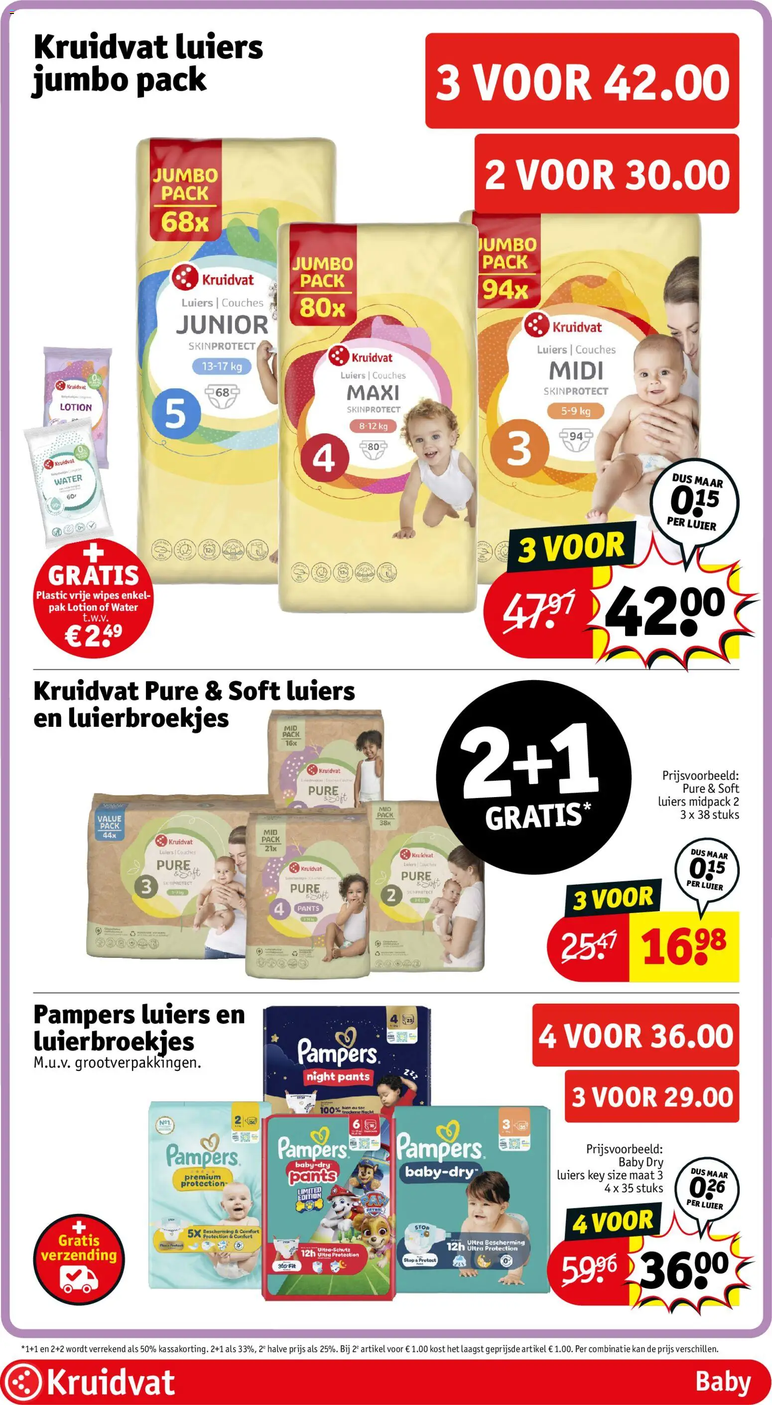 Kruidvat folder Folder in Nederland