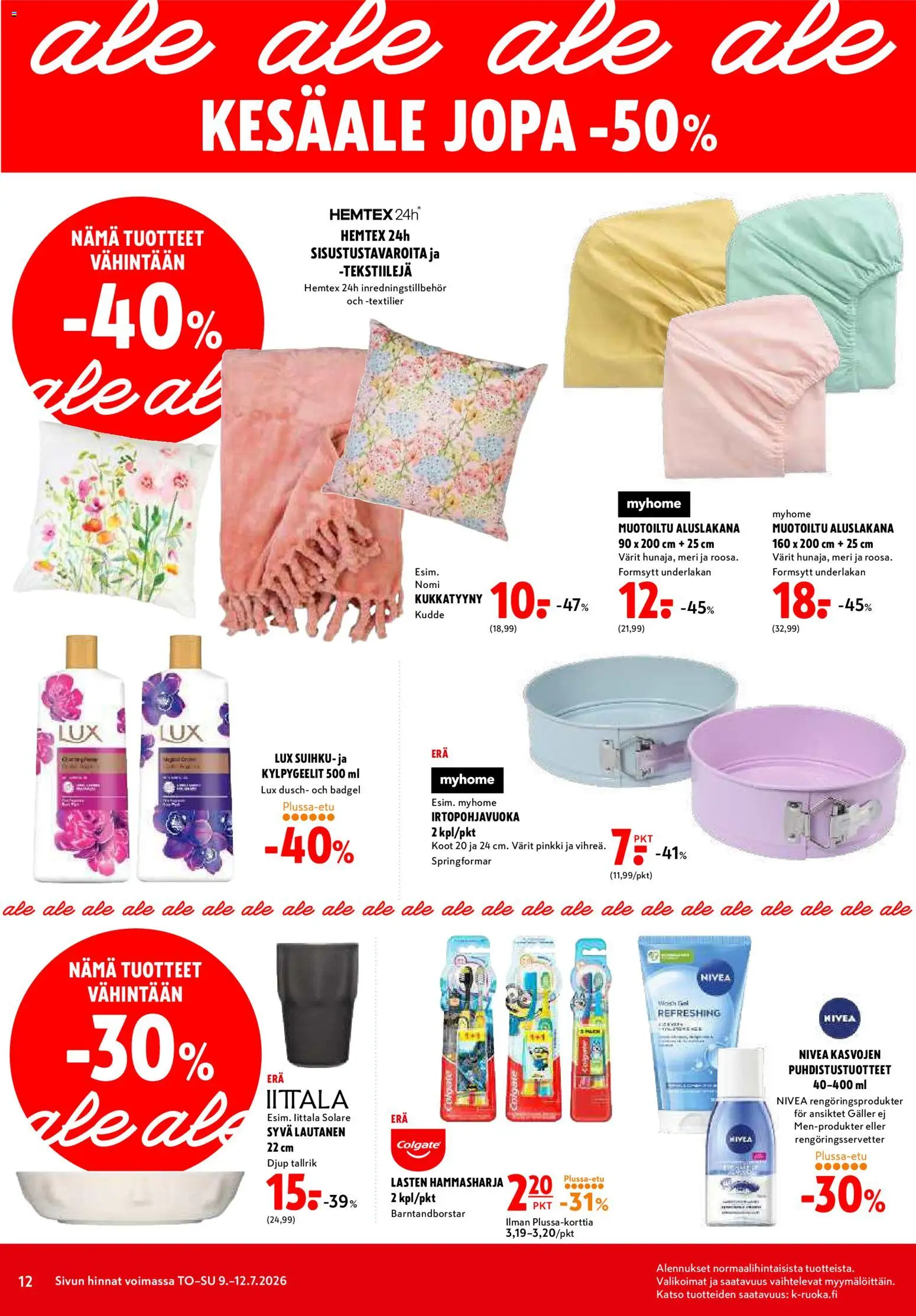 🛍️ K-Citymarket tarjoukset alkaen 09/07/2026 » Katso huipputarjoukset ja säästä jo tänään! 💰 | Suomi
