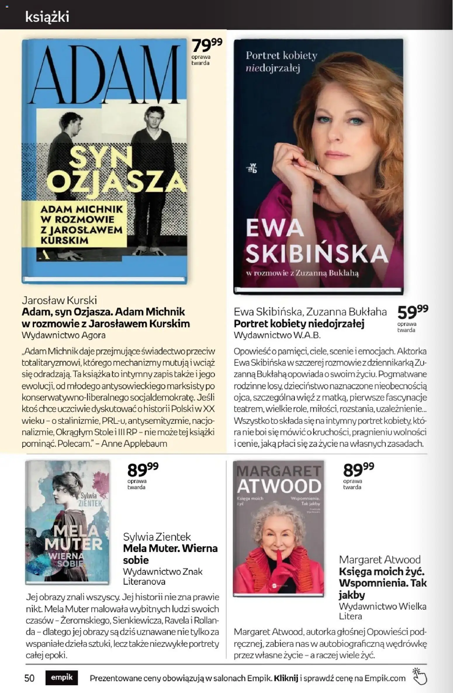 Empik promocje Gazetka in Polska