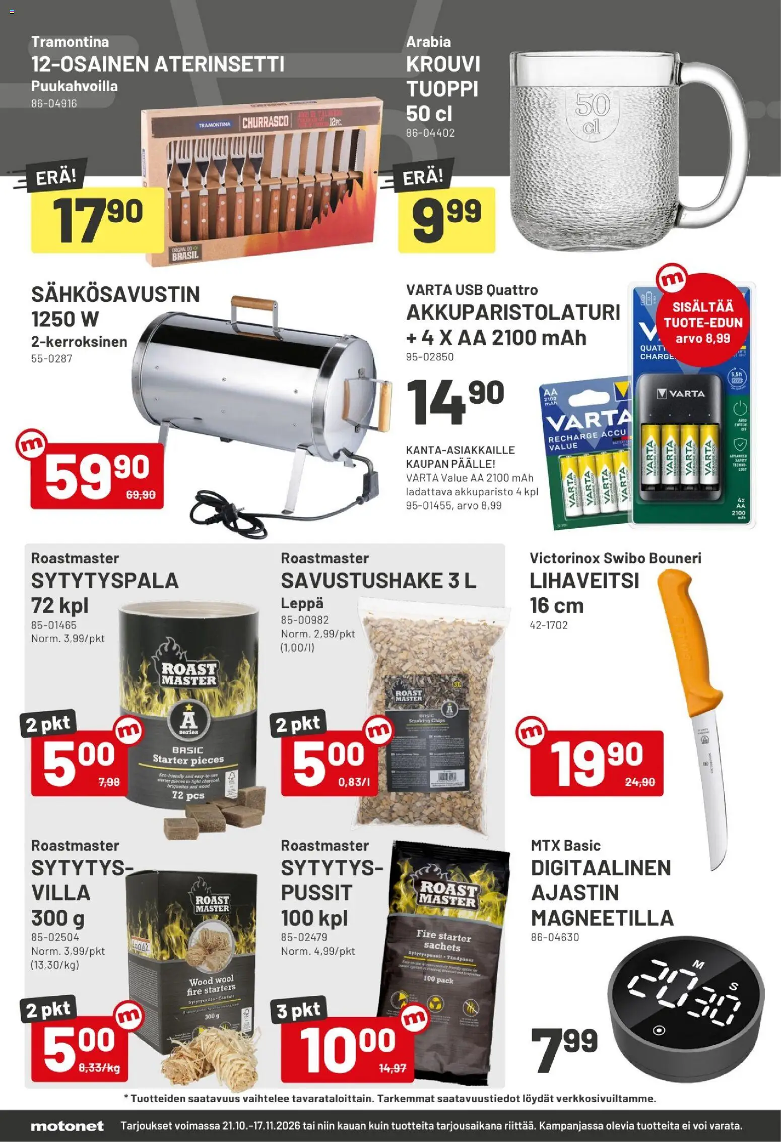 Motonet tarjoukset Kuvasto in Suomi