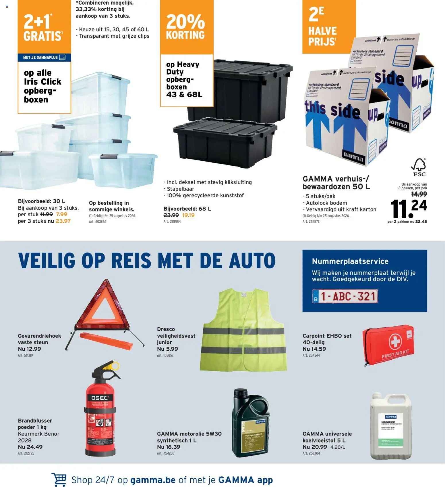 Nieuwe » GAMMA folder van 01/07/2026 🤩  « is er! Ontdek geweldige aanbiedingen en bespaar. | België