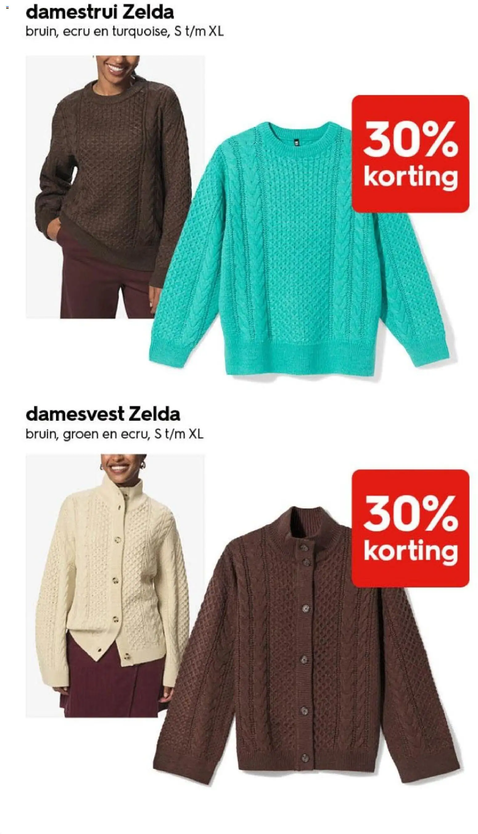 Hema folder Folder in Nederland
