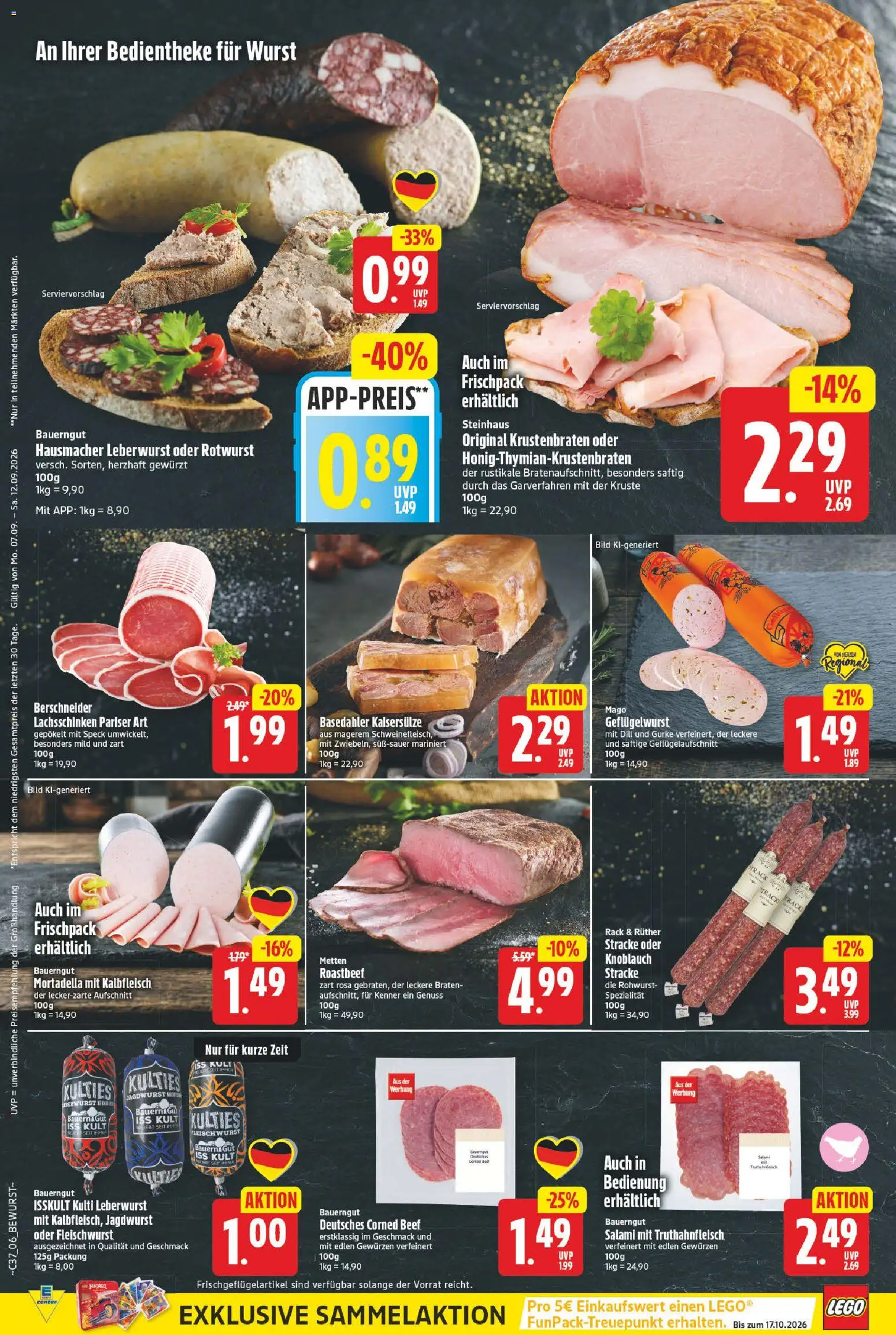 E center Prospekt Prospekt in Deutschland