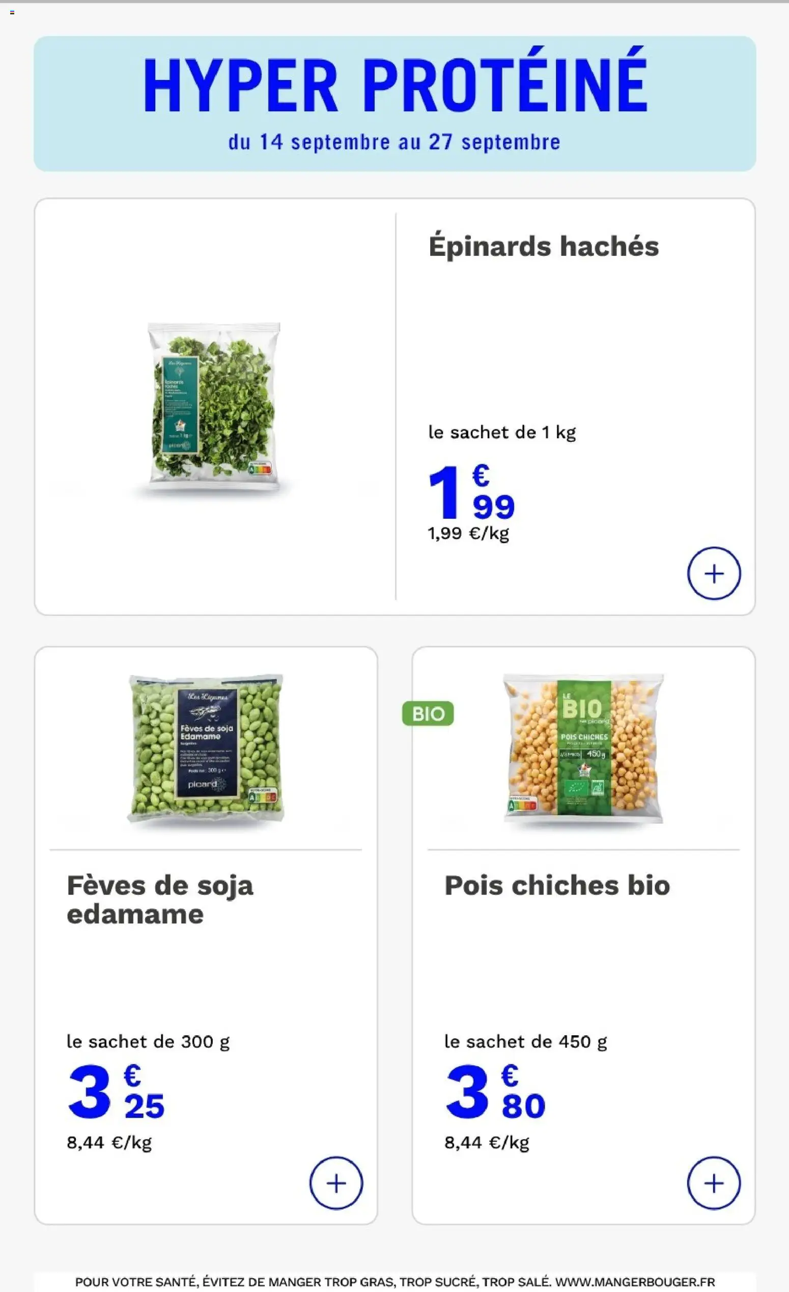 Picard catalogue Catalogue in France
