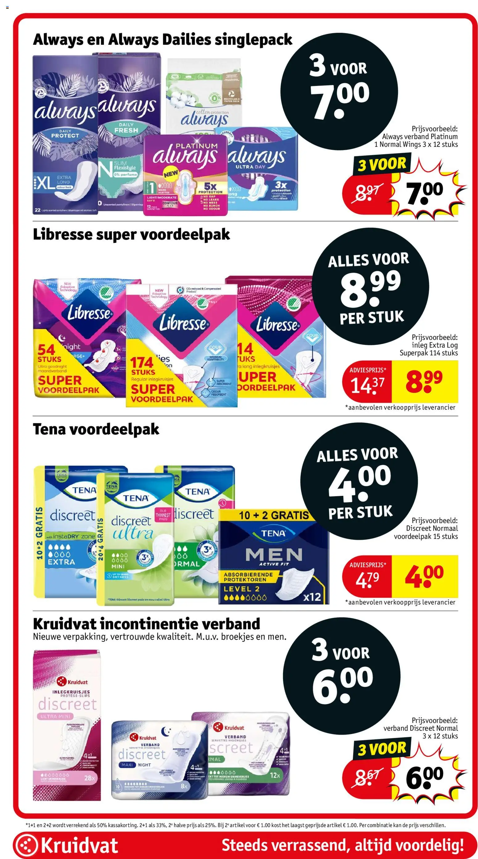 Nieuwe » Kruidvat folder voor Juli « is er! Ontdek geweldige aanbiedingen en bespaar. | Nederland