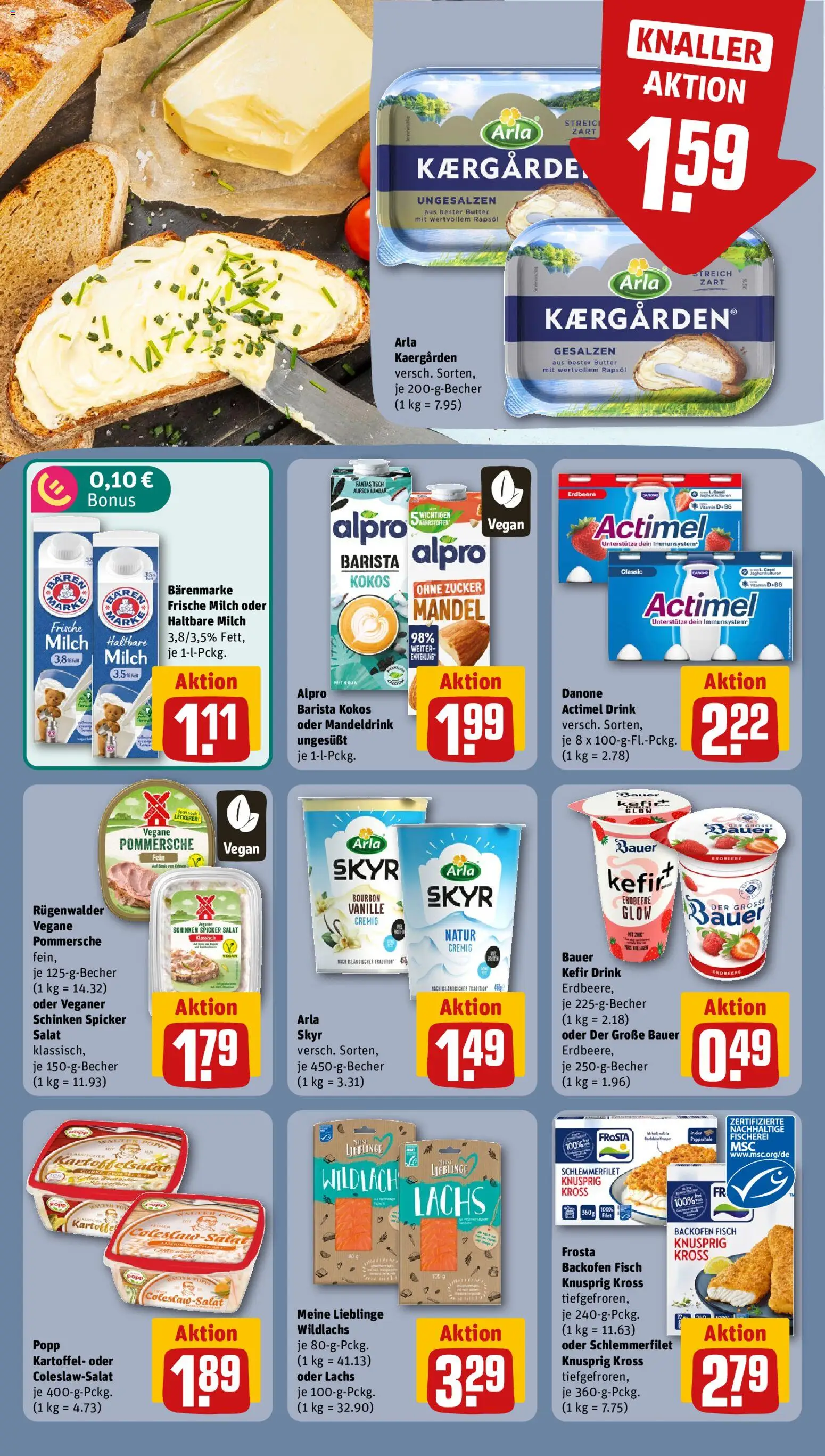 Rewe Prospekt | 13.07.2026 | Wie erhält man einen begrenzten Rabatt? | Deutschland