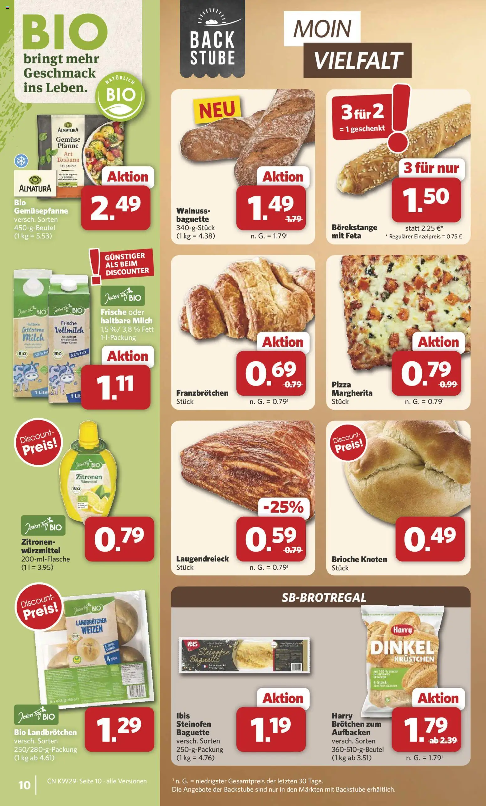 Combi Prospekt | 13.07.2026 | Wie erhält man einen begrenzten Rabatt? | Deutschland