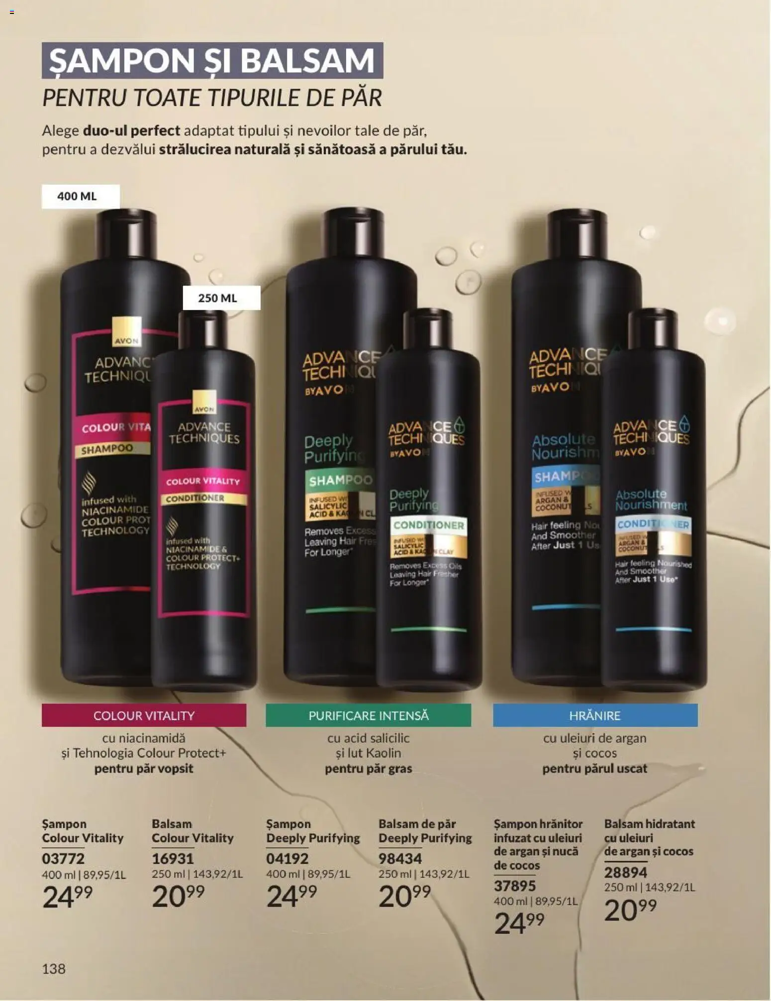 🛍️ Avon Catalog 07 2026 din 01.07.2026 » Descoperiți oferte exclusive și economisiți chiar azi! 💰 | România