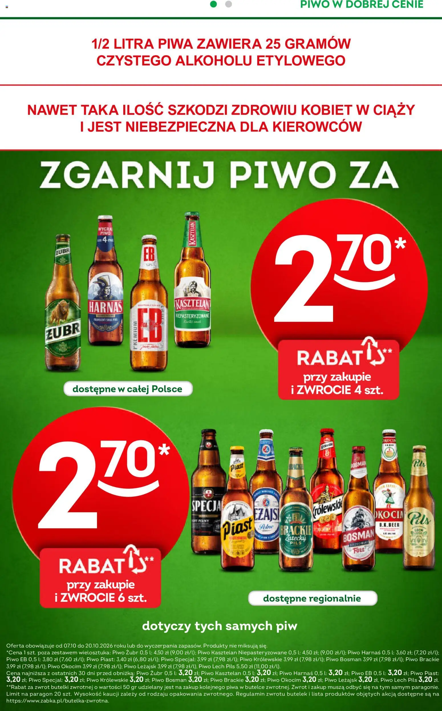 Żabka gazetka Gazetka in Polska