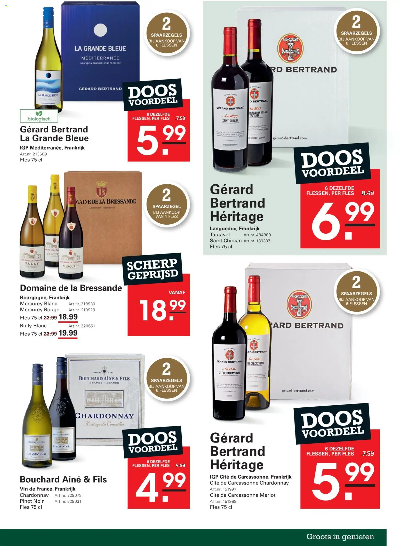 Sligro folder Folder in Nederland