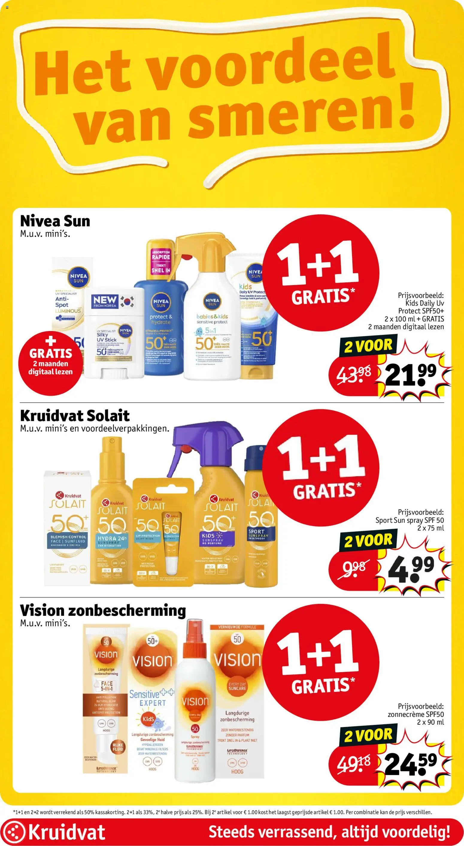 Nieuwe » Kruidvat folder voor Juli « is er! Ontdek geweldige aanbiedingen en bespaar. | Nederland