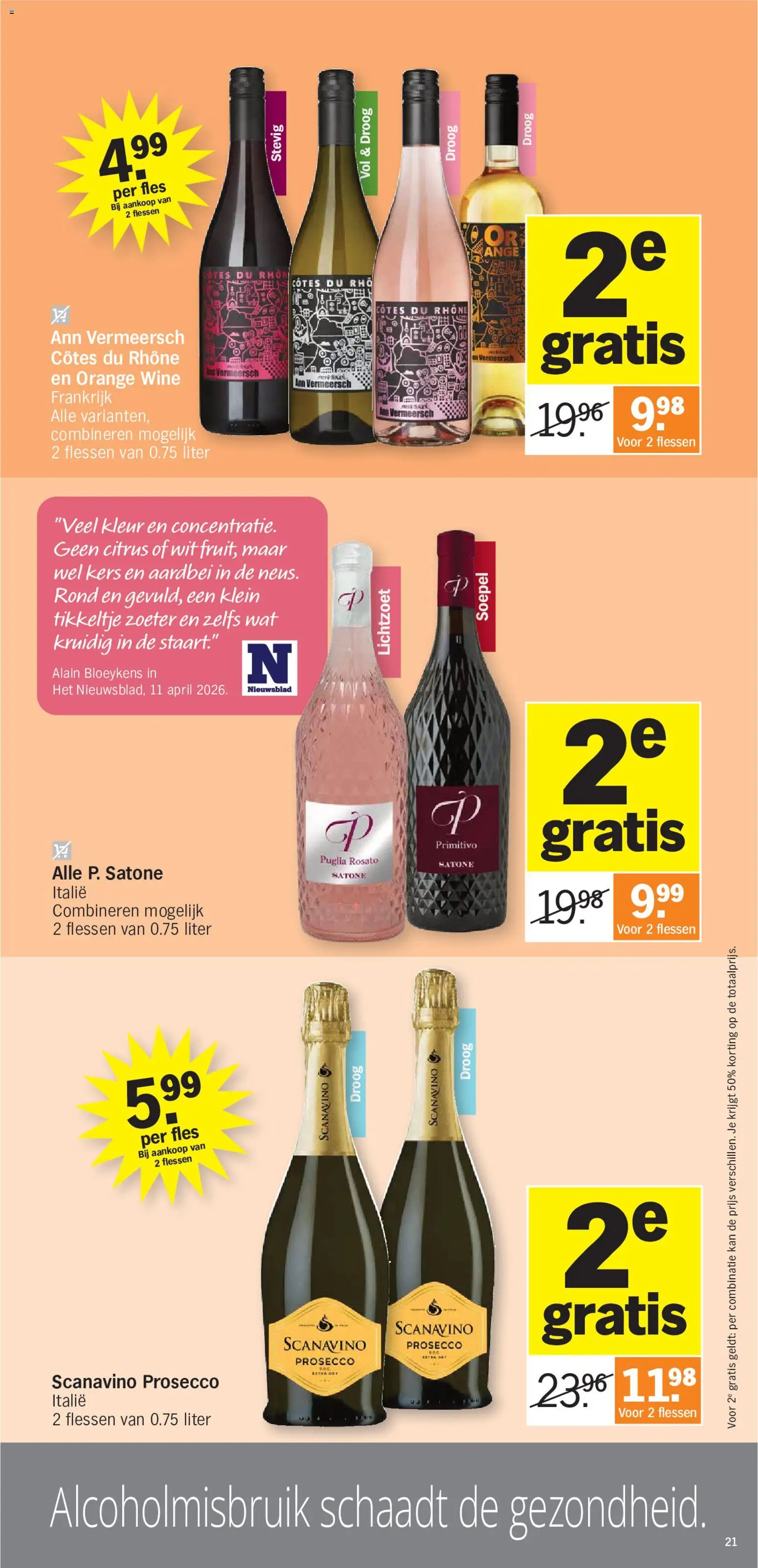 Albert Heijn Folder week / de la semaine 43 Folder in België