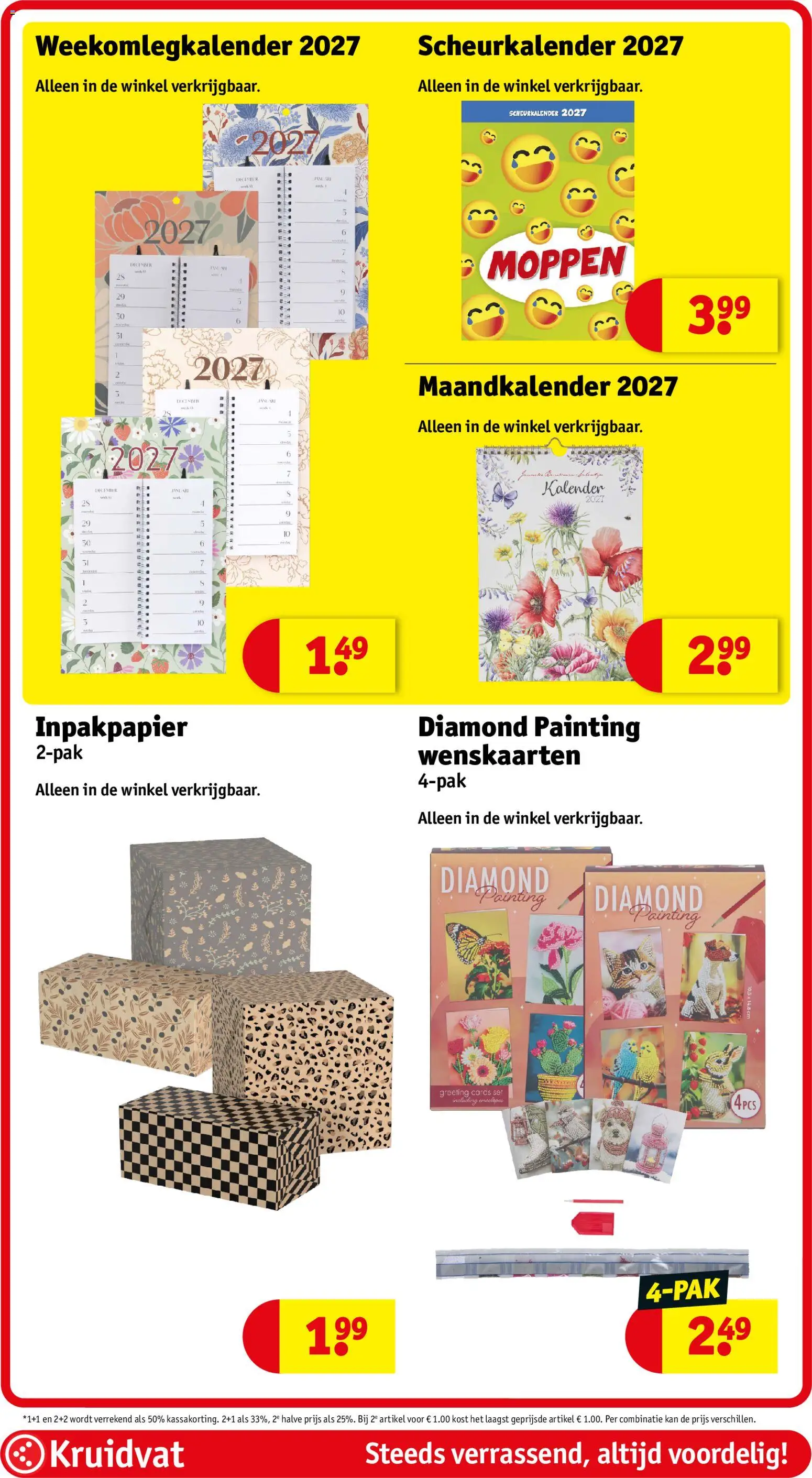 Kruidvat folder Folder in Nederland