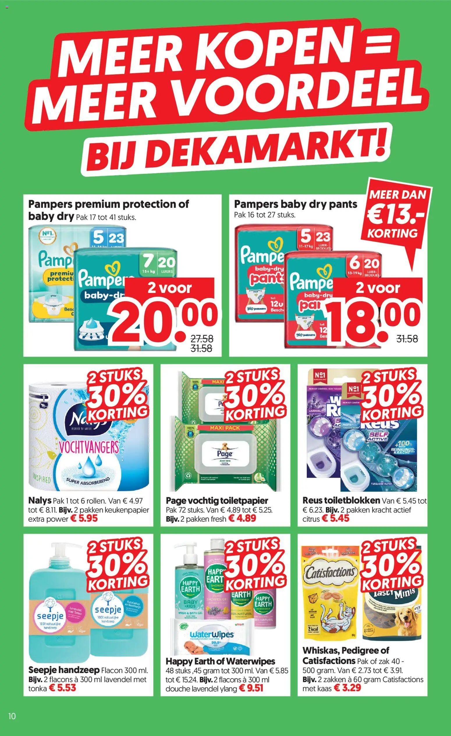 Nieuwe » Dekamarkt folder voor Juli « is er! Ontdek geweldige aanbiedingen en bespaar. | Nederland