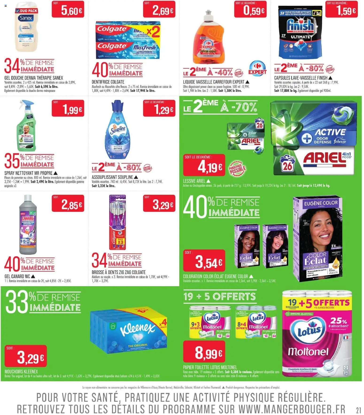 Match Supermarché catalogue Catalogue in France