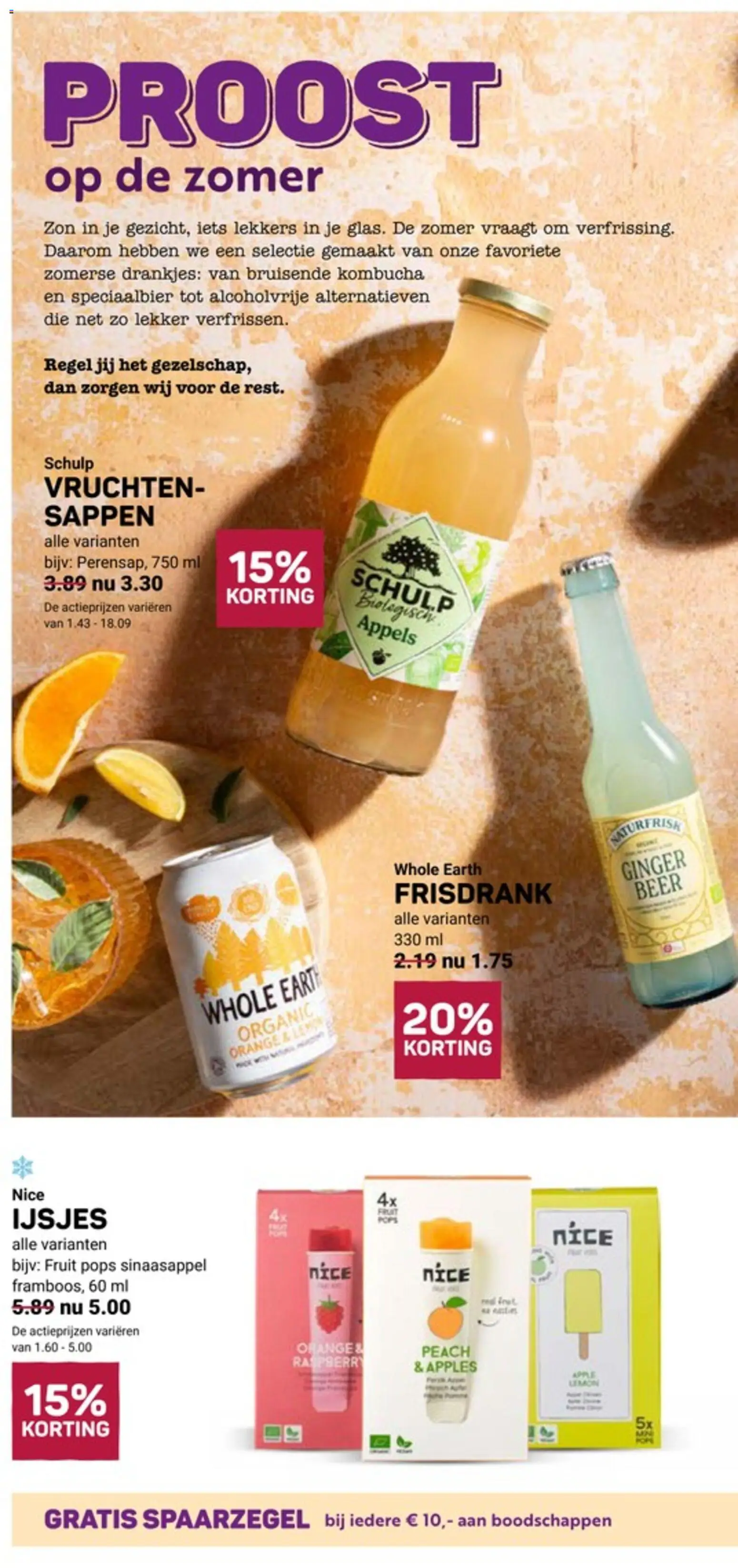 Nieuwe » Ekoplaza folder voor Juli « is er! Ontdek geweldige aanbiedingen en bespaar. | Nederland