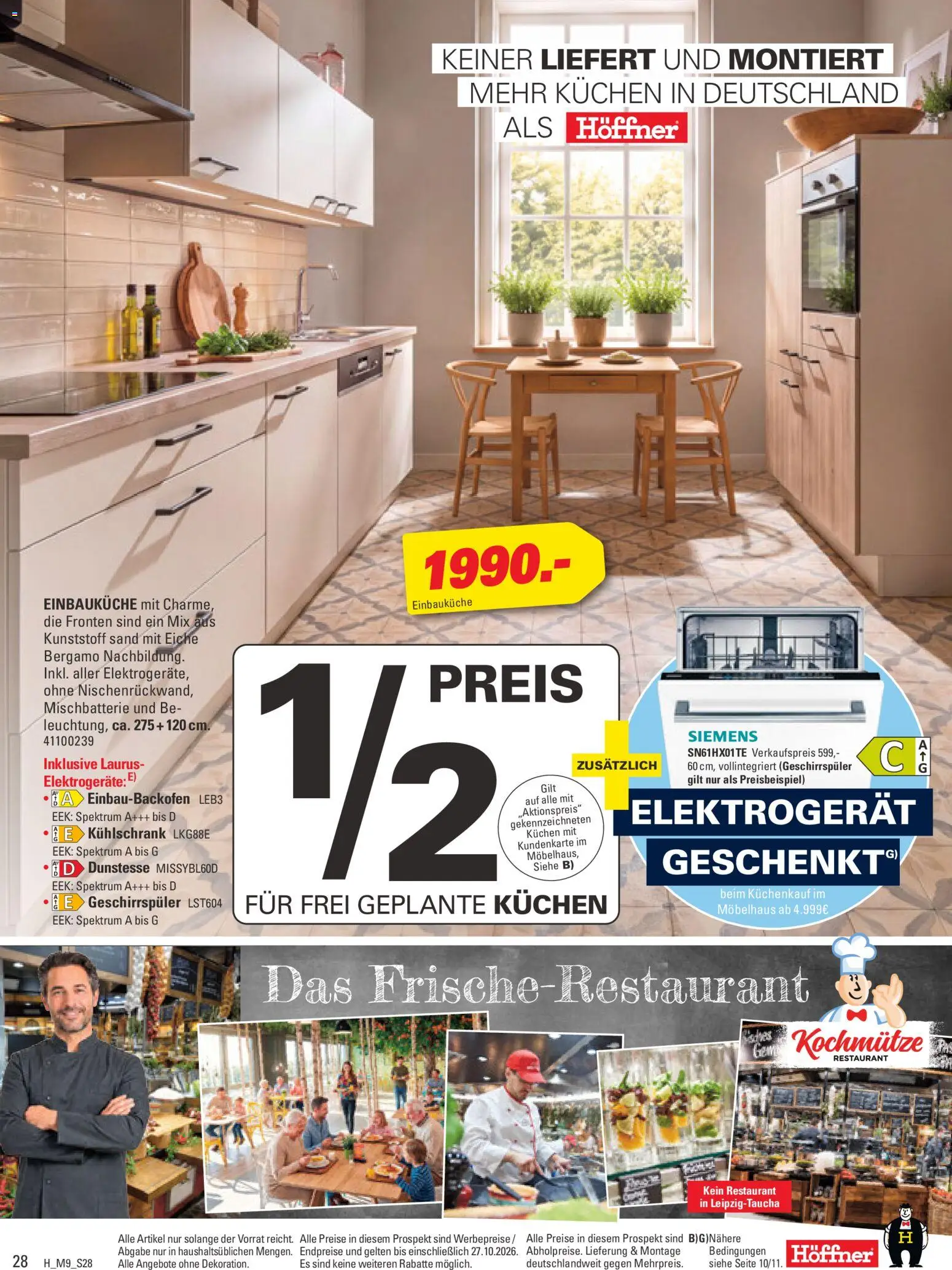 Höffner Prospekt Prospekt in Deutschland