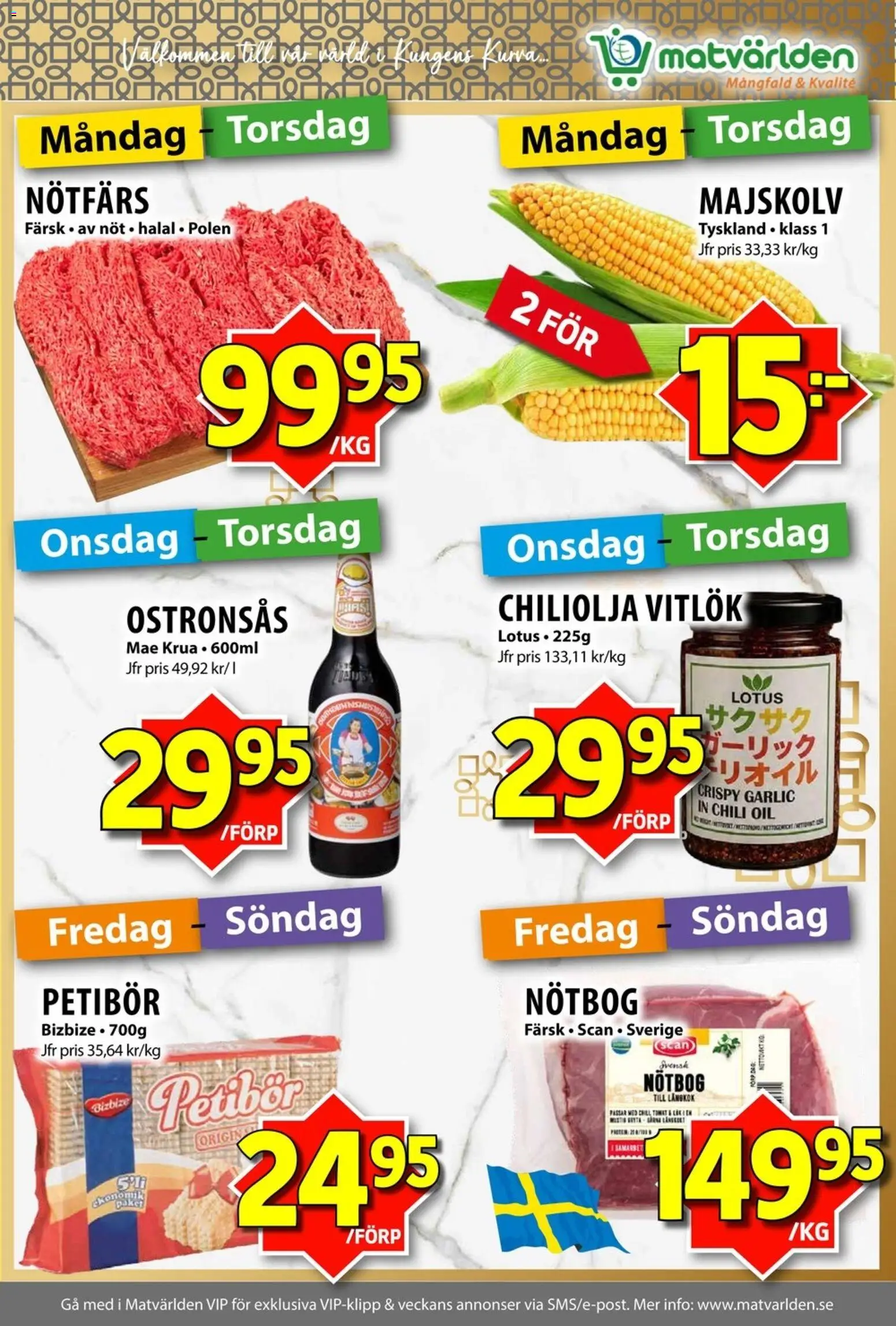 Matvärlden erbjudanden Reklamblad in Sverige
