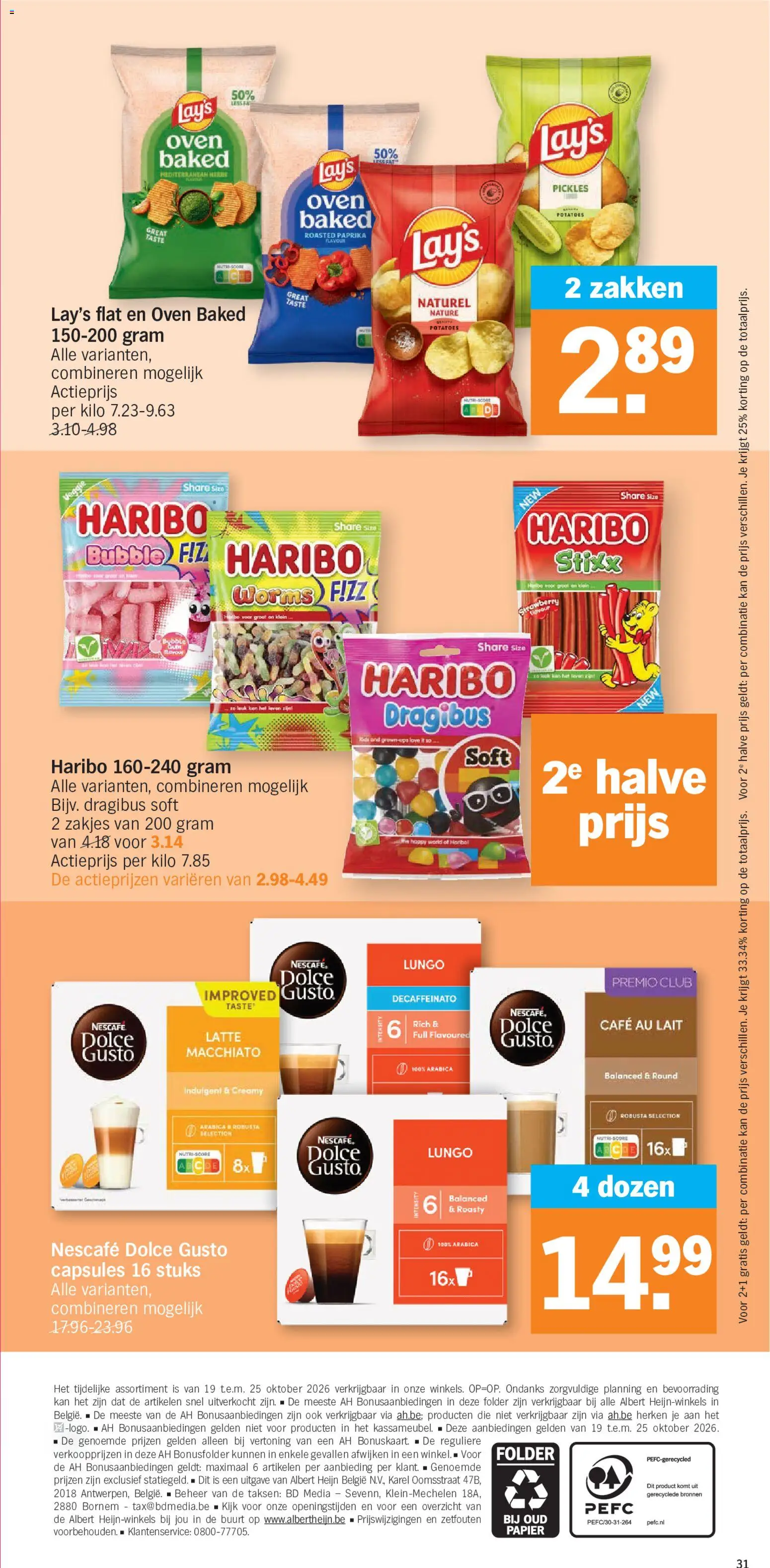 Albert Heijn Folder week / de la semaine 43 Folder in België