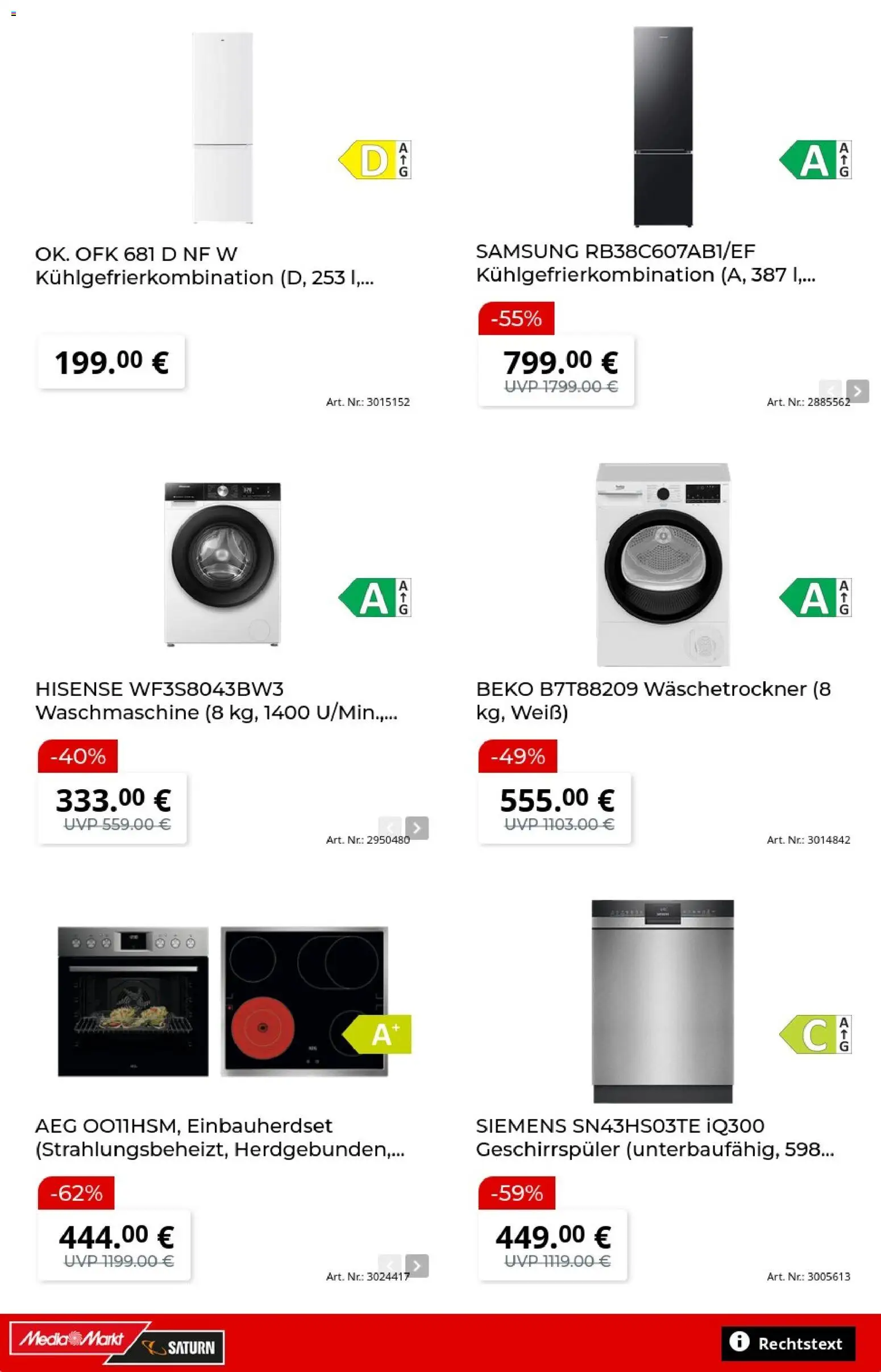 Media Markt Prospekt Prospekt in Deutschland
