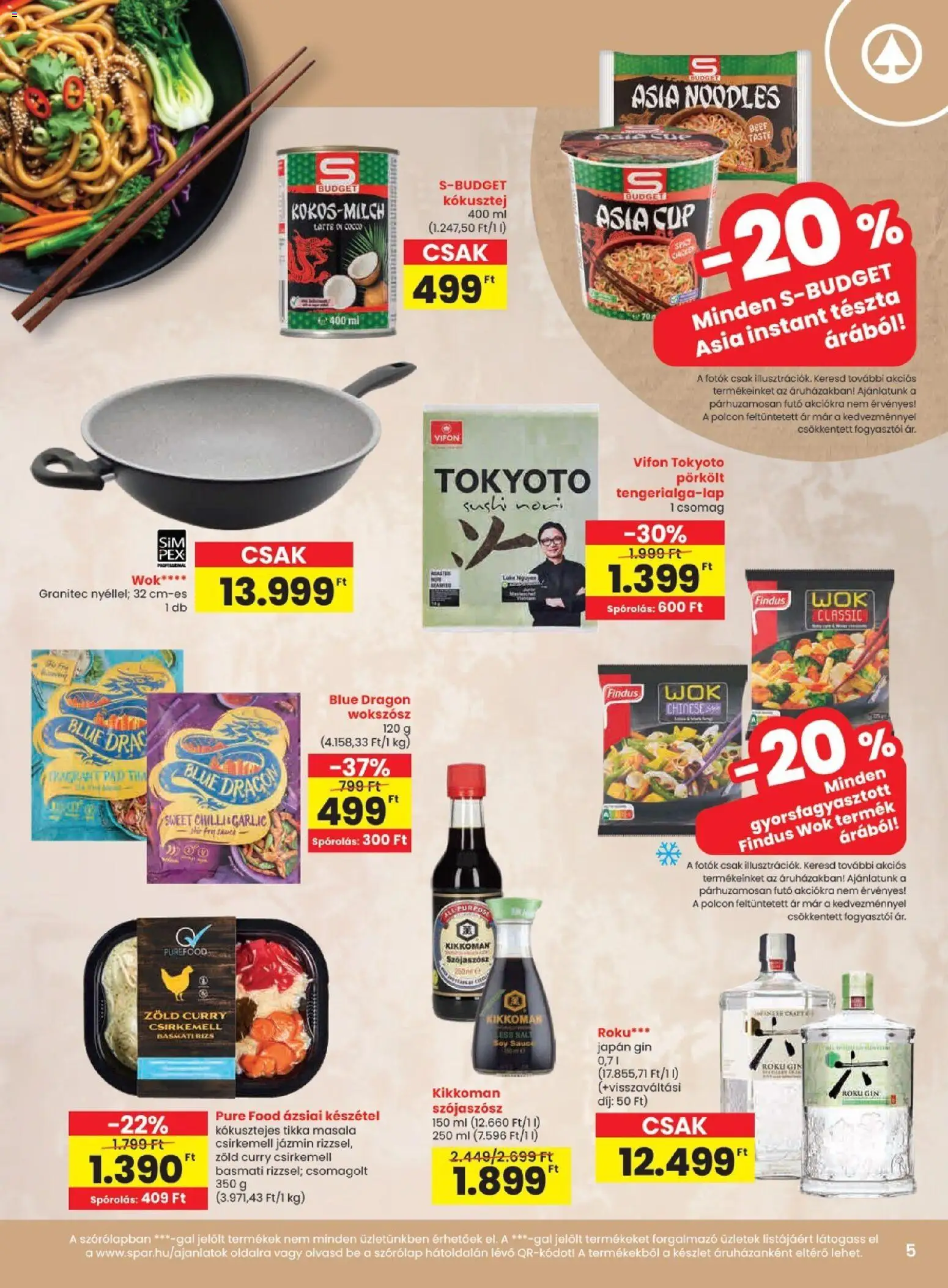 Spar akciós újság ✨ 2026.07.09.-tól/től⏳ | Magyarország