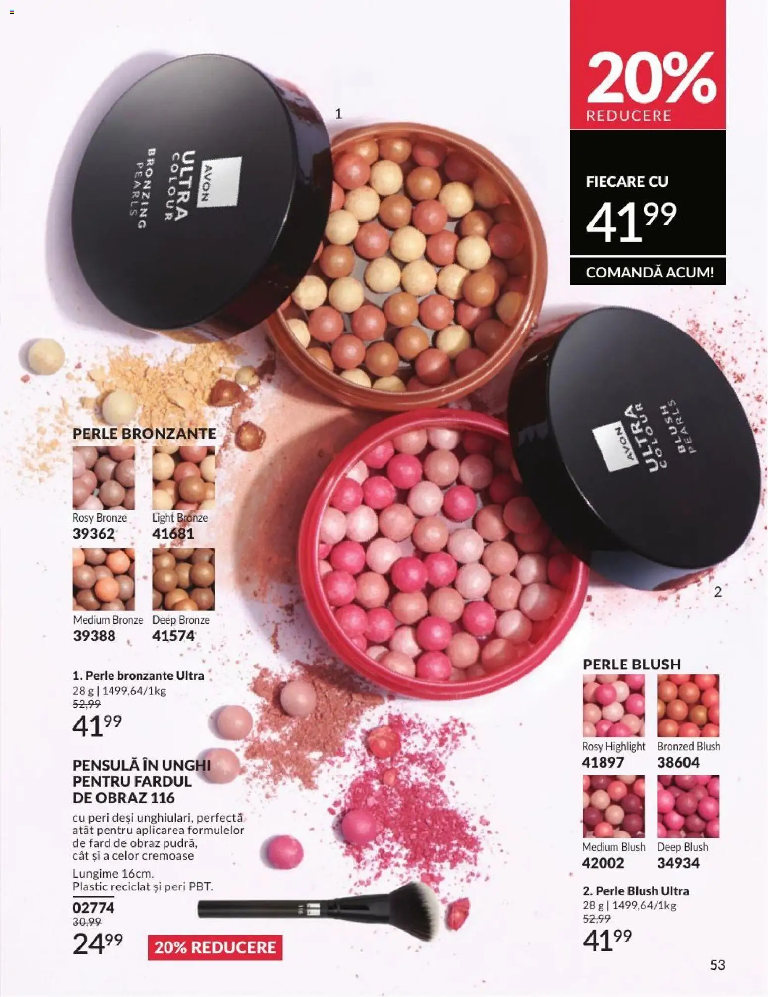🛍️ Avon Catalog 07 2026 din 01.07.2026 » Descoperiți oferte exclusive și economisiți chiar azi! 💰 | România