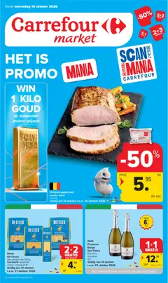 Carrefour Carrefour folder