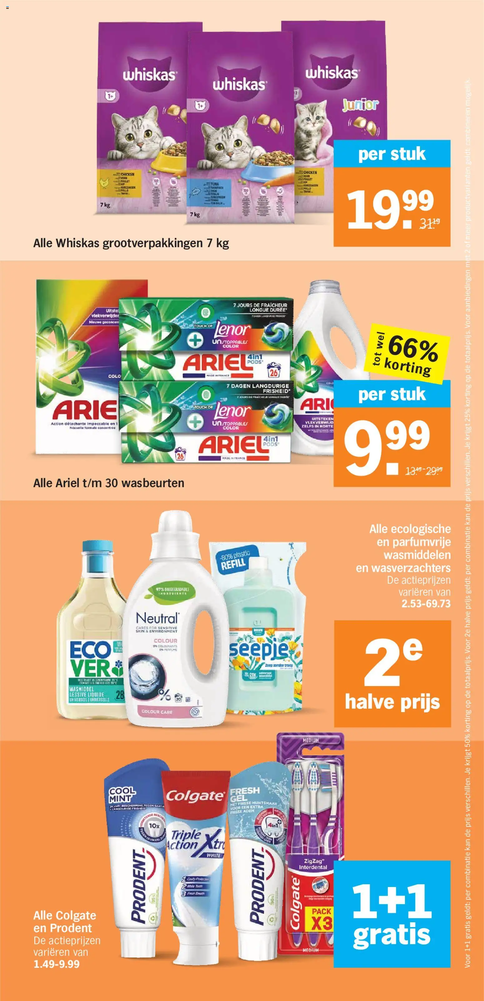 Nieuwe » Albert Heijn folder voor Juli « is er! Ontdek geweldige aanbiedingen en bespaar. | Nederland