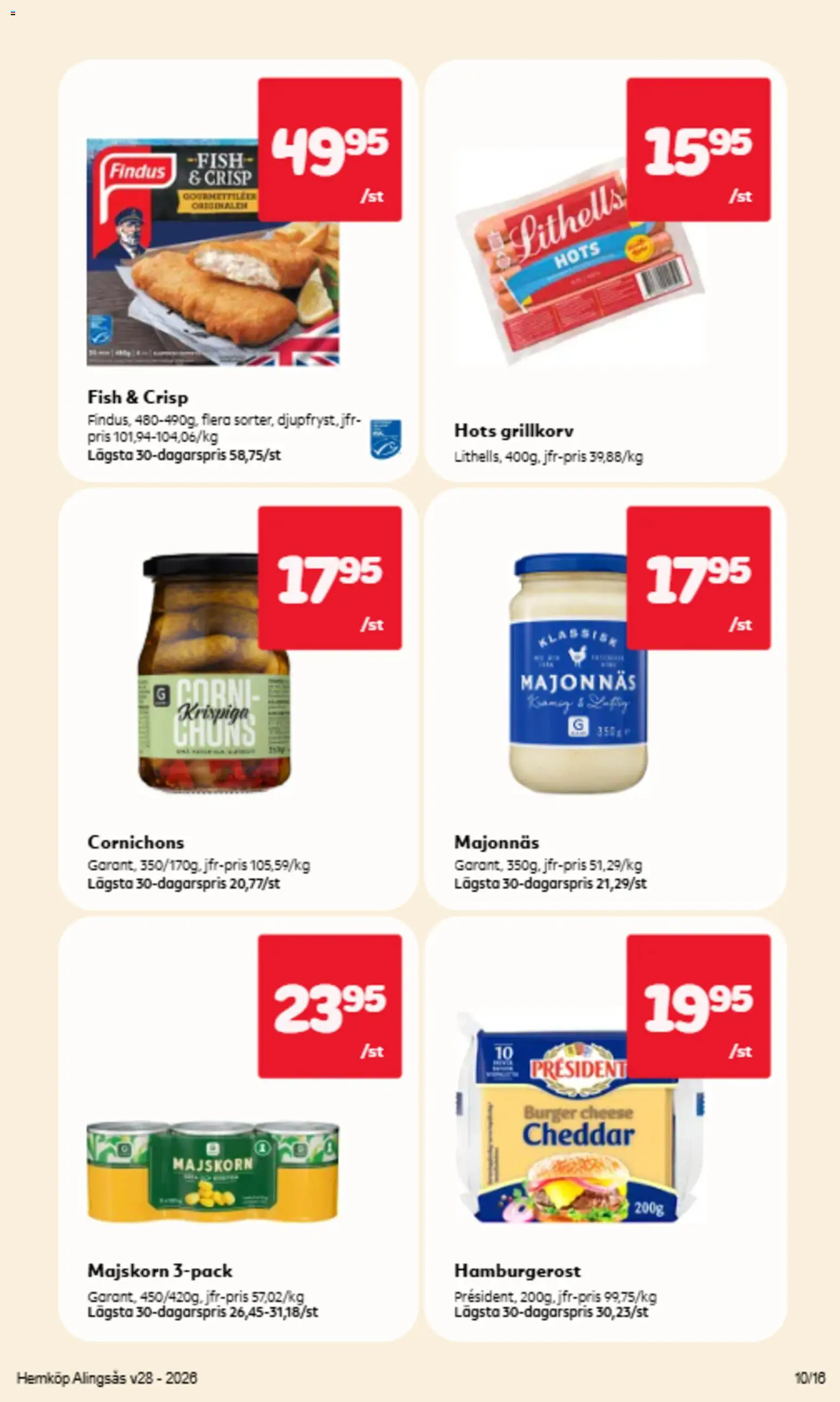 Nuvarande Hemköp erbjudanden från 📣 06/07/2026 - 12/07/2026 📣 | Sverige