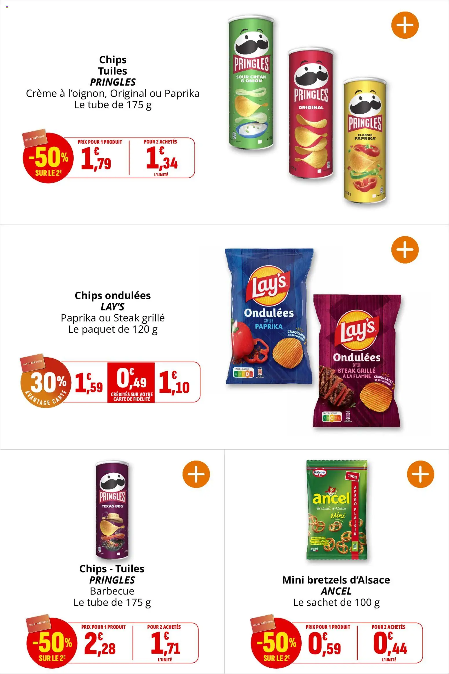 Coccinelle catalogue Catalogue in France