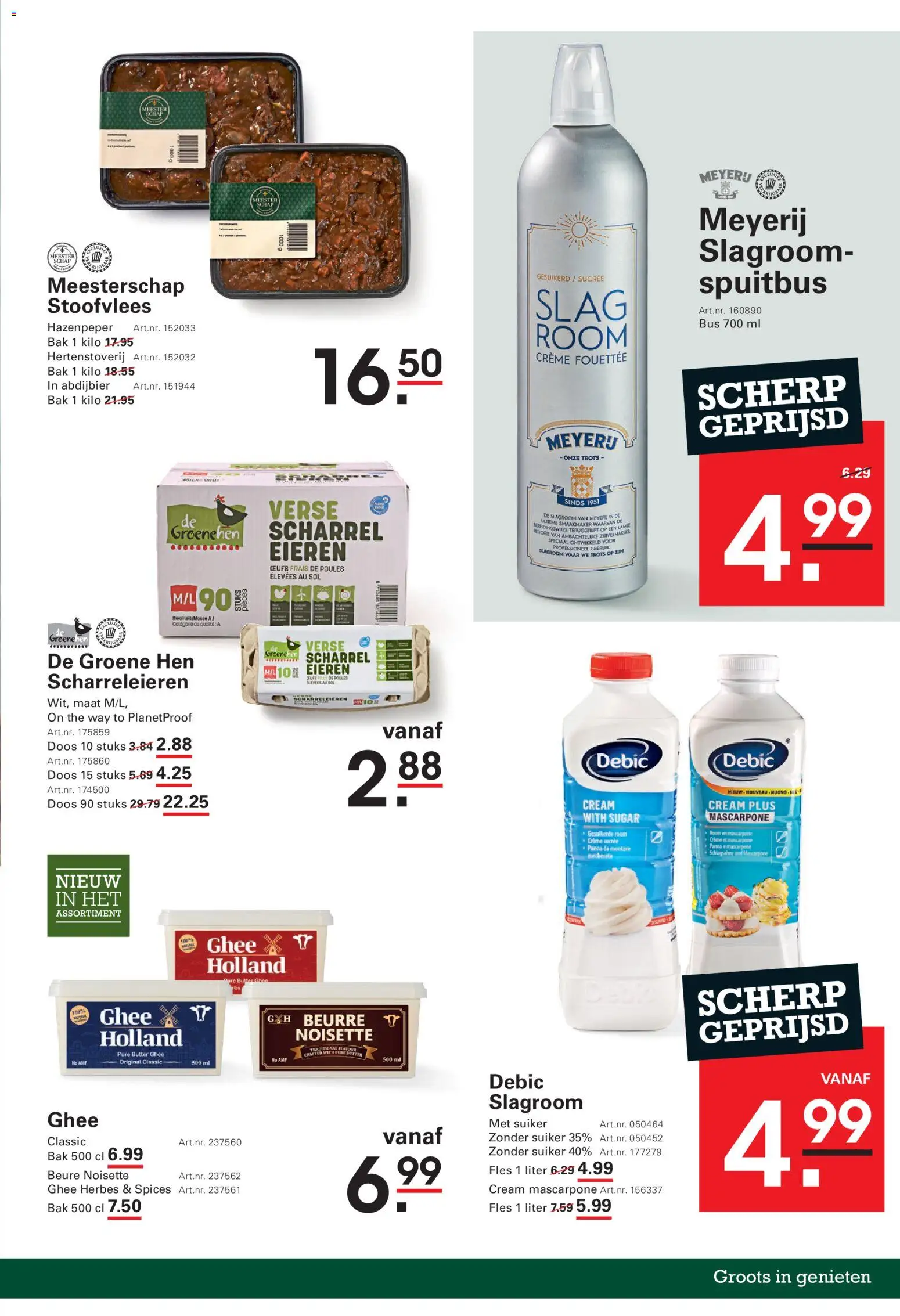 Sligro folder - Food Folder in Nederland