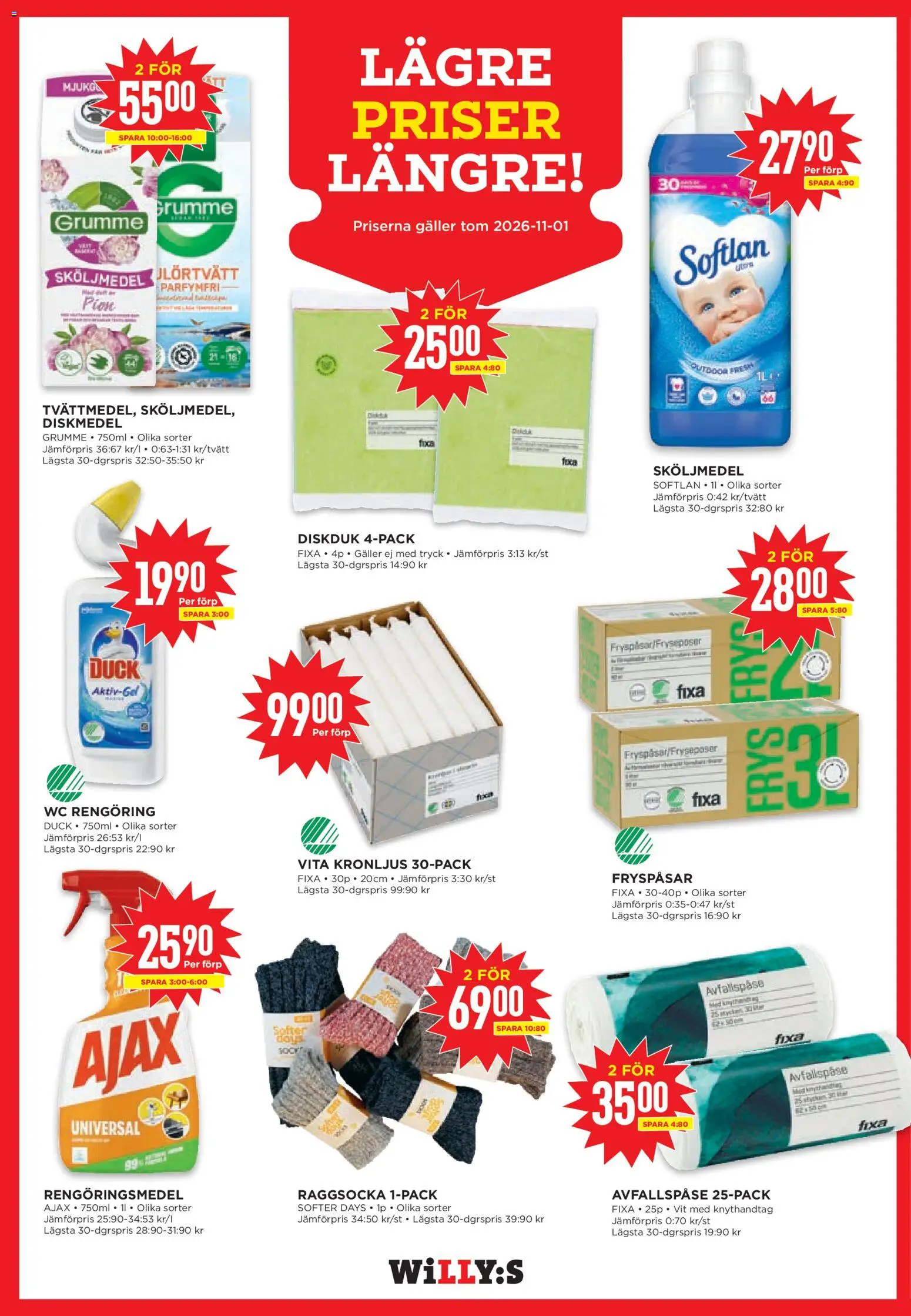 Willys erbjudanden Reklamblad in Sverige