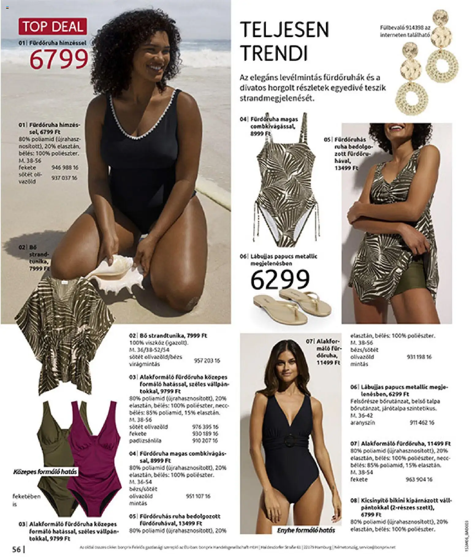 Bonprix Akciós Újság 2026.06.16.-tól/töl - fantasztikus ajánlatokat! 🛍️ | Magyarország