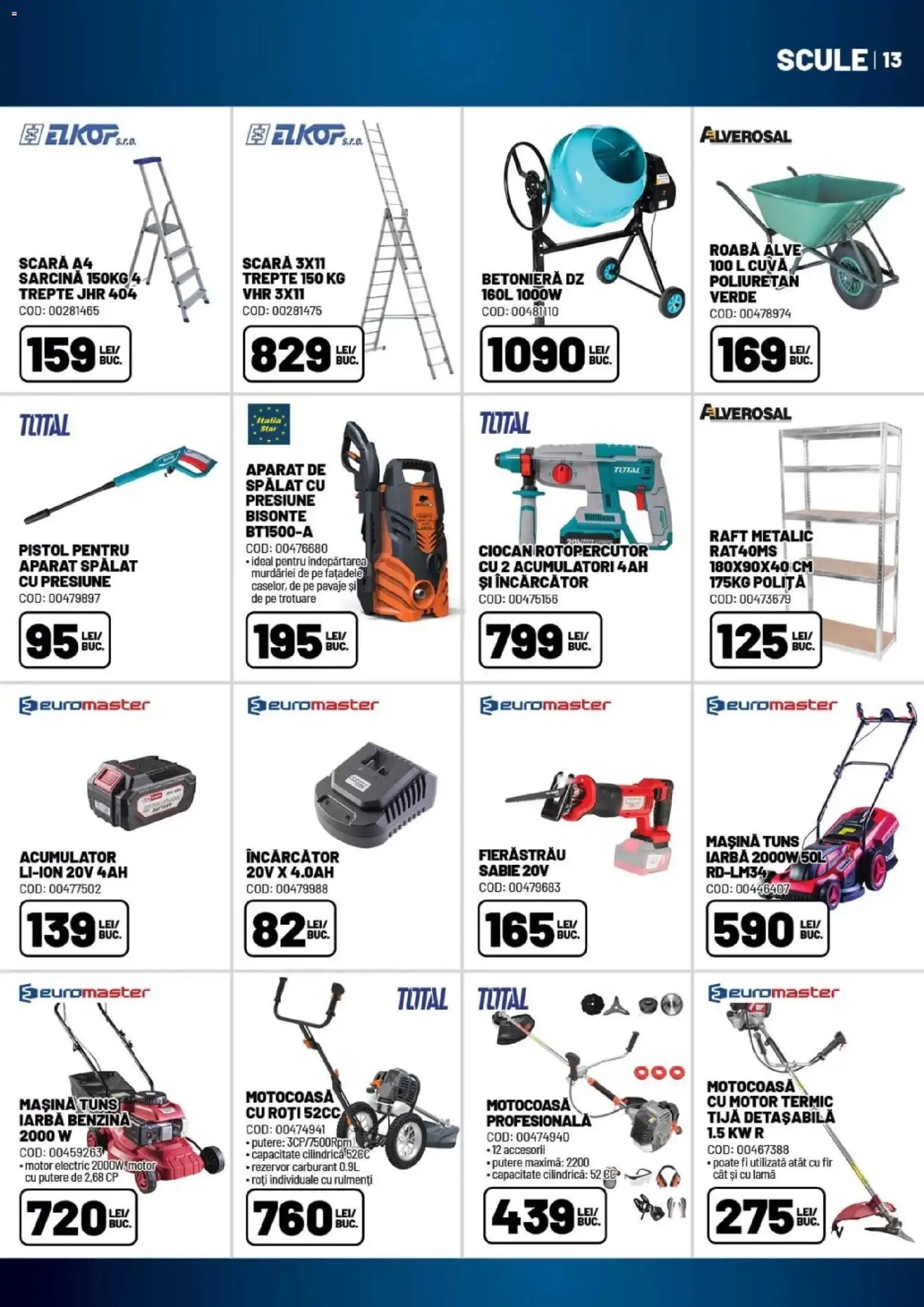 🛍️ Ambient Catalog din 07.07.2026 » Descoperiți oferte exclusive și economisiți chiar azi! 💰 | România