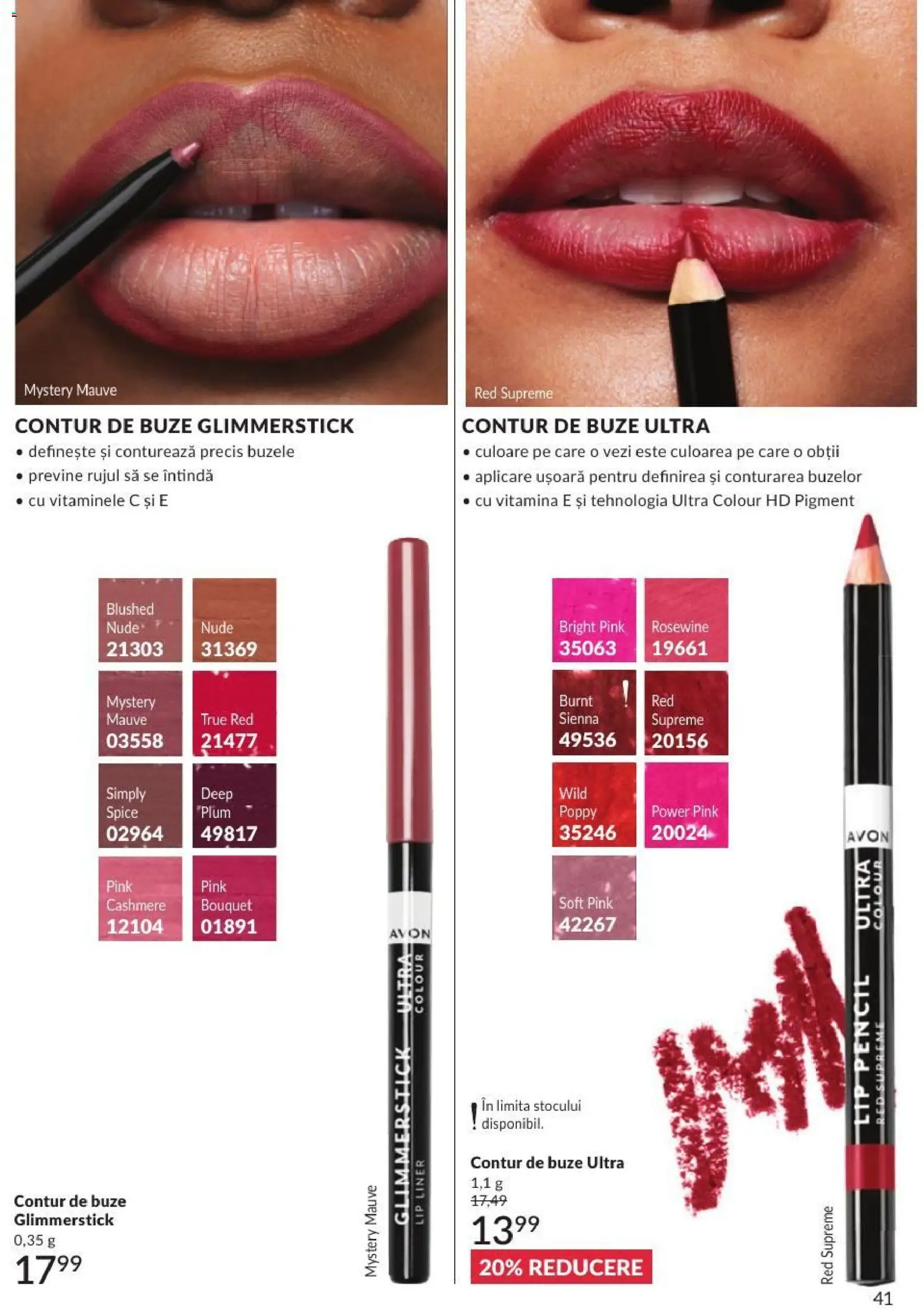 🛍️ Avon Catalog 07 2026 din 01.07.2026 » Descoperiți oferte exclusive și economisiți chiar azi! 💰 | România