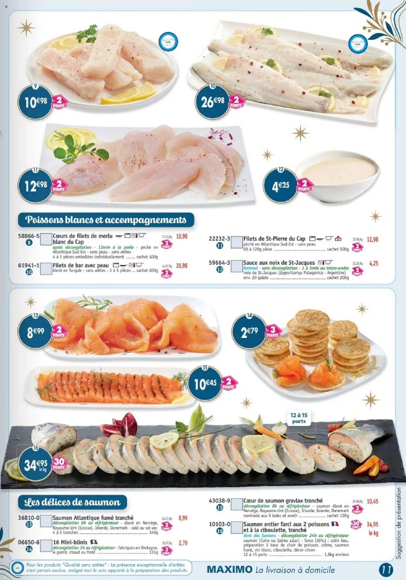 Maximo catalogue Catalogue in France