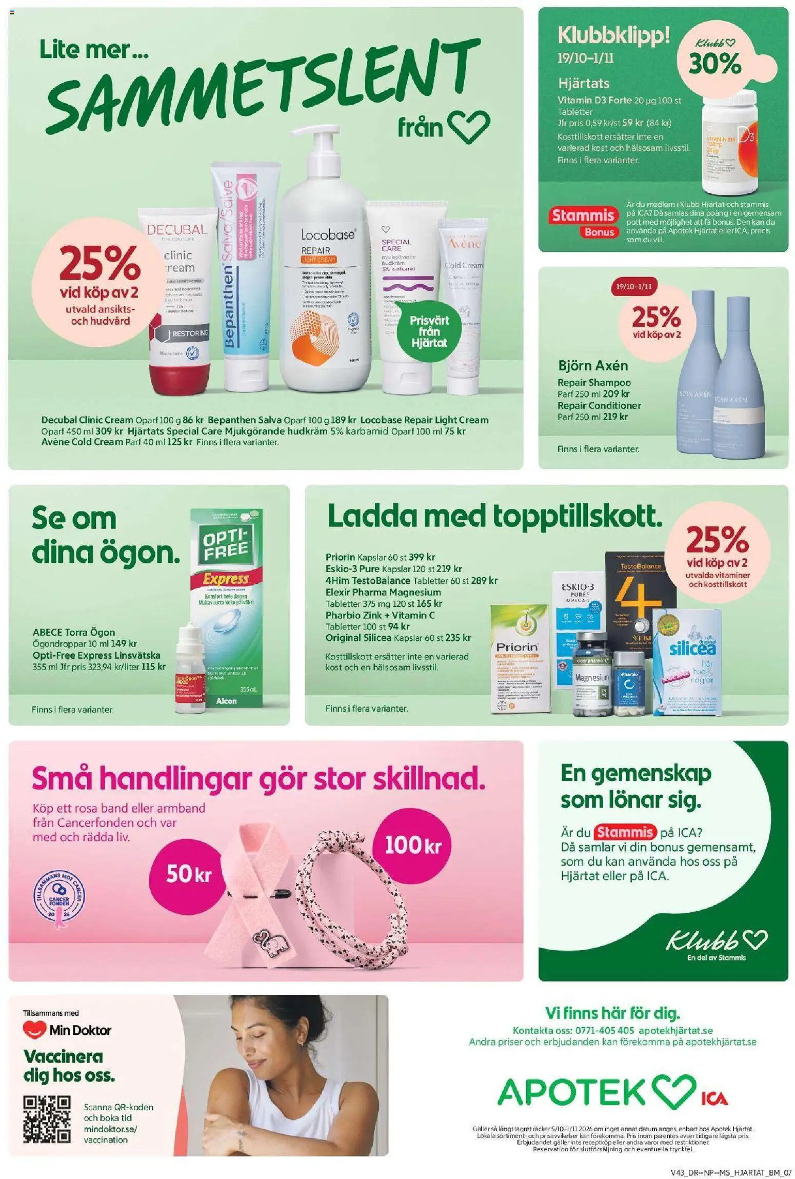 ICA Maxi erbjudanden Reklamblad in Sverige