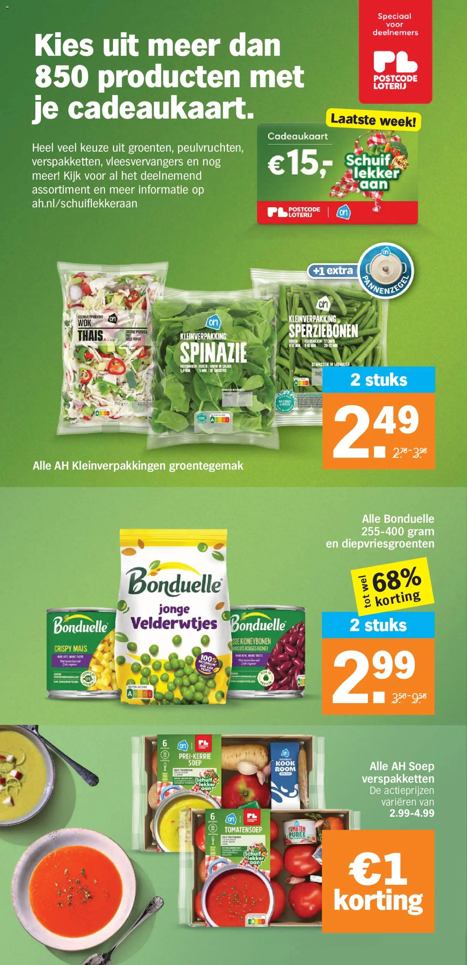 Albert Heijn folder Folder in Nederland