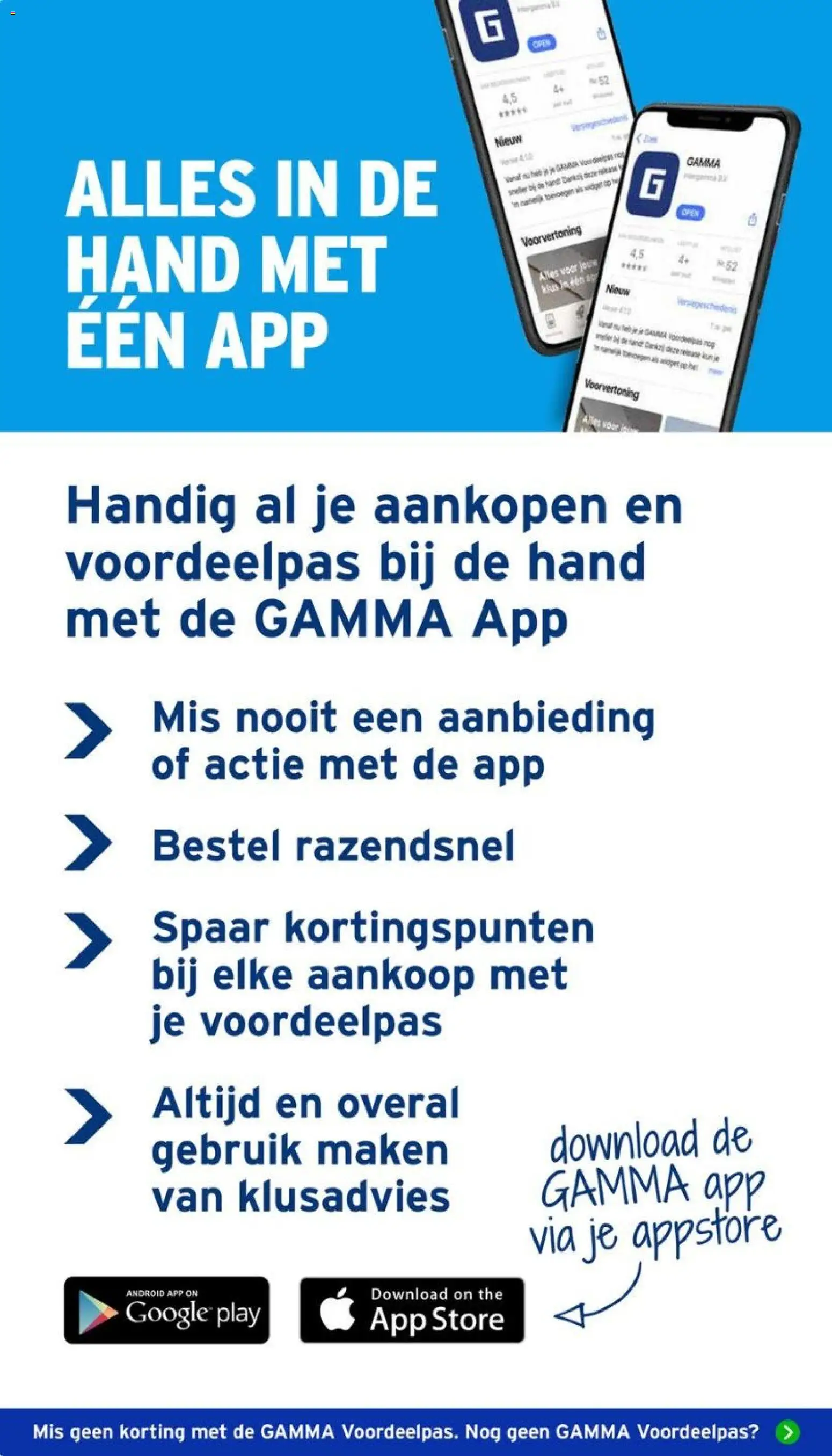 Nieuwe » GAMMA folder voor Juli « is er! Ontdek geweldige aanbiedingen en bespaar. | Nederland