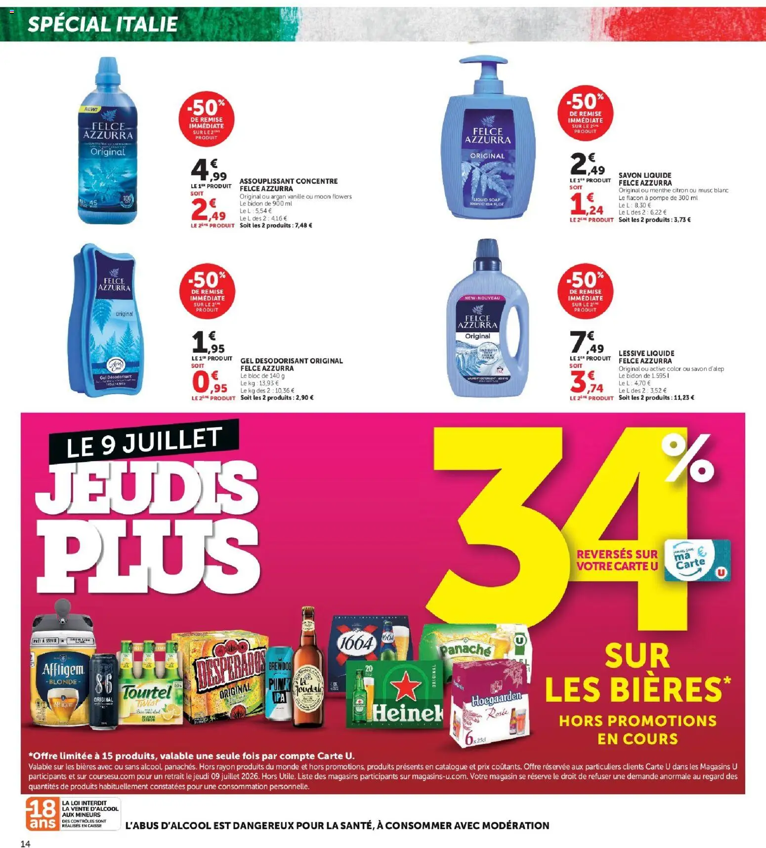 Les promos U Express débarquent le 07/07/2026 ! 🤯💰 | France