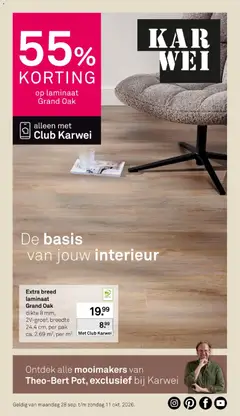 KARWEI KARWEI folder