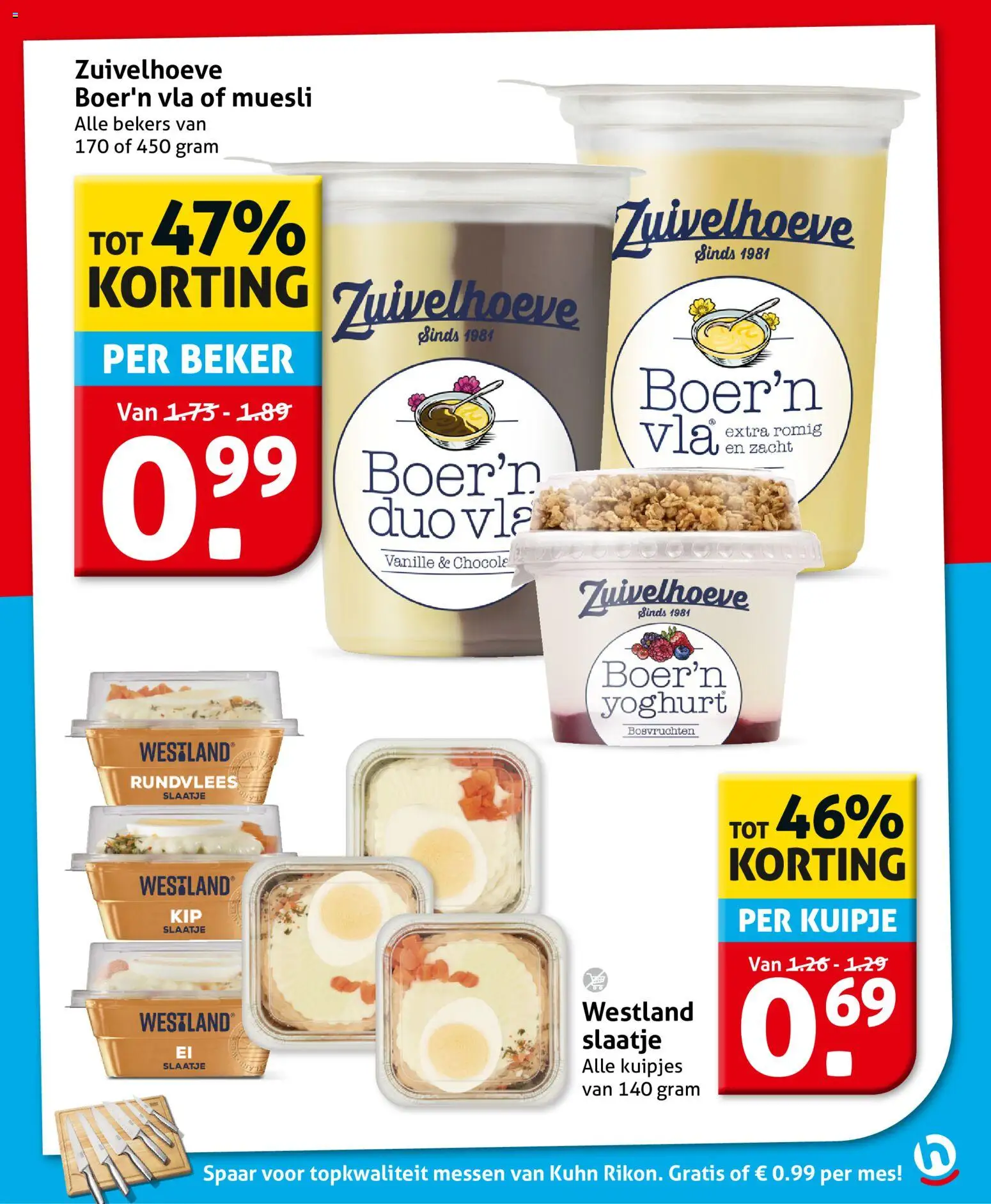 Nieuwe » Hoogvliet folder voor Juli « is er! Ontdek geweldige aanbiedingen en bespaar. | Nederland