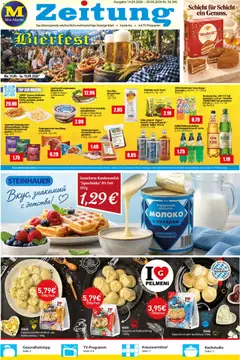 Mix Markt Mix Markt Prospekt
