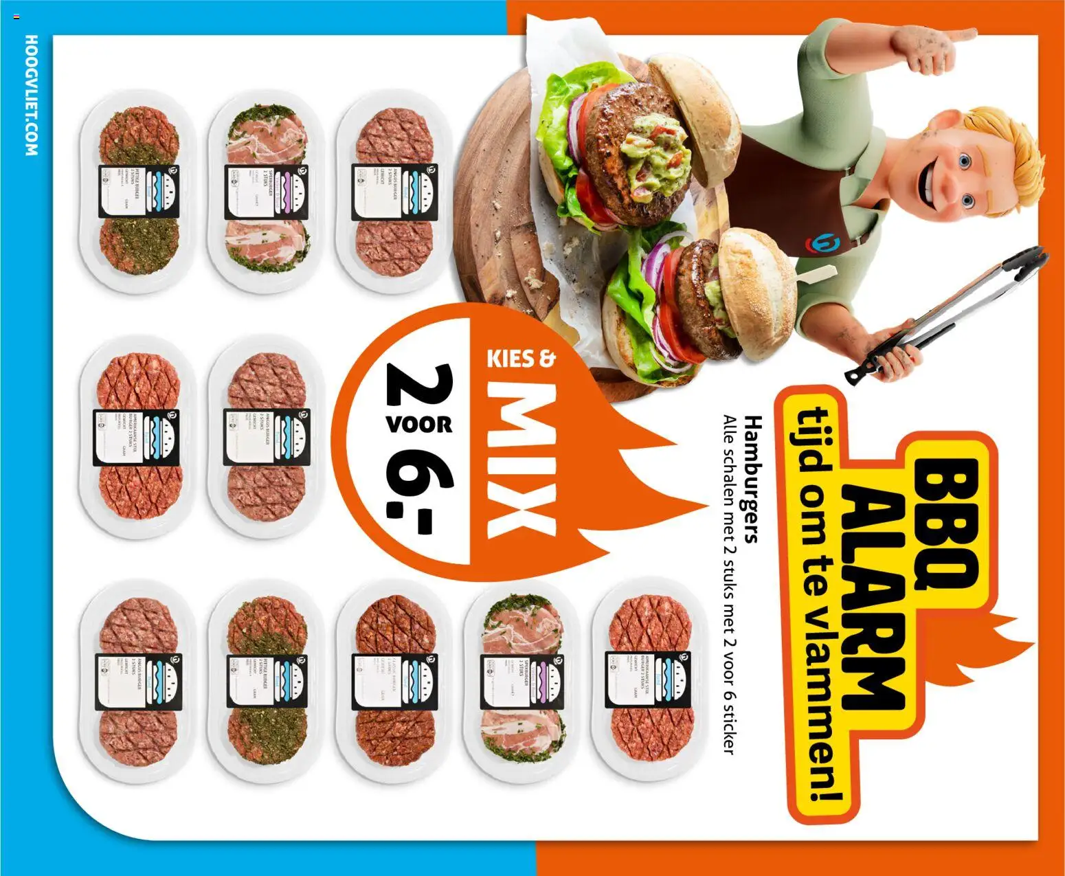 Nieuwe » Hoogvliet folder voor Juli « is er! Ontdek geweldige aanbiedingen en bespaar. | Nederland